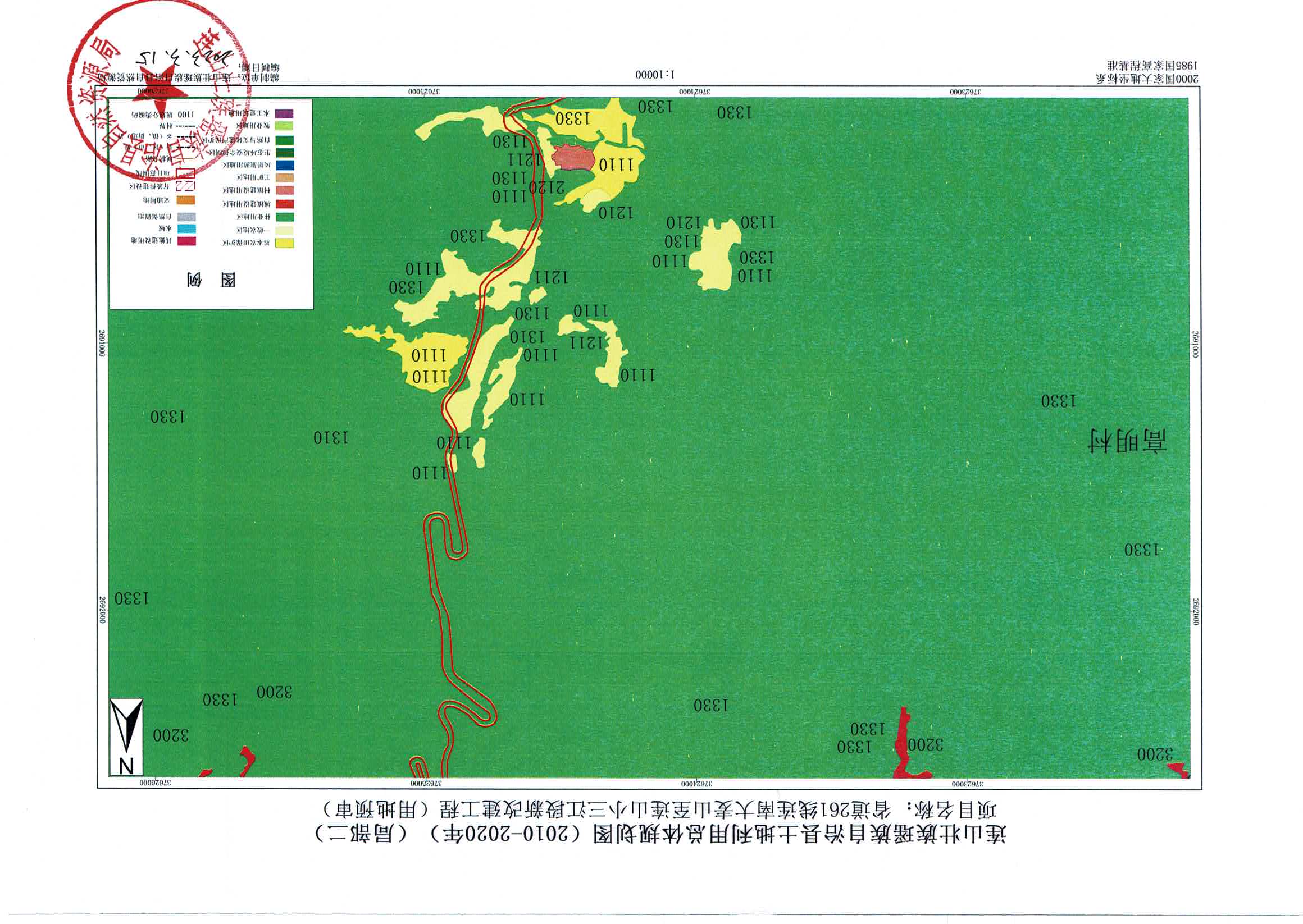 規(guī)劃圖-連南、連山_頁面_08.jpg