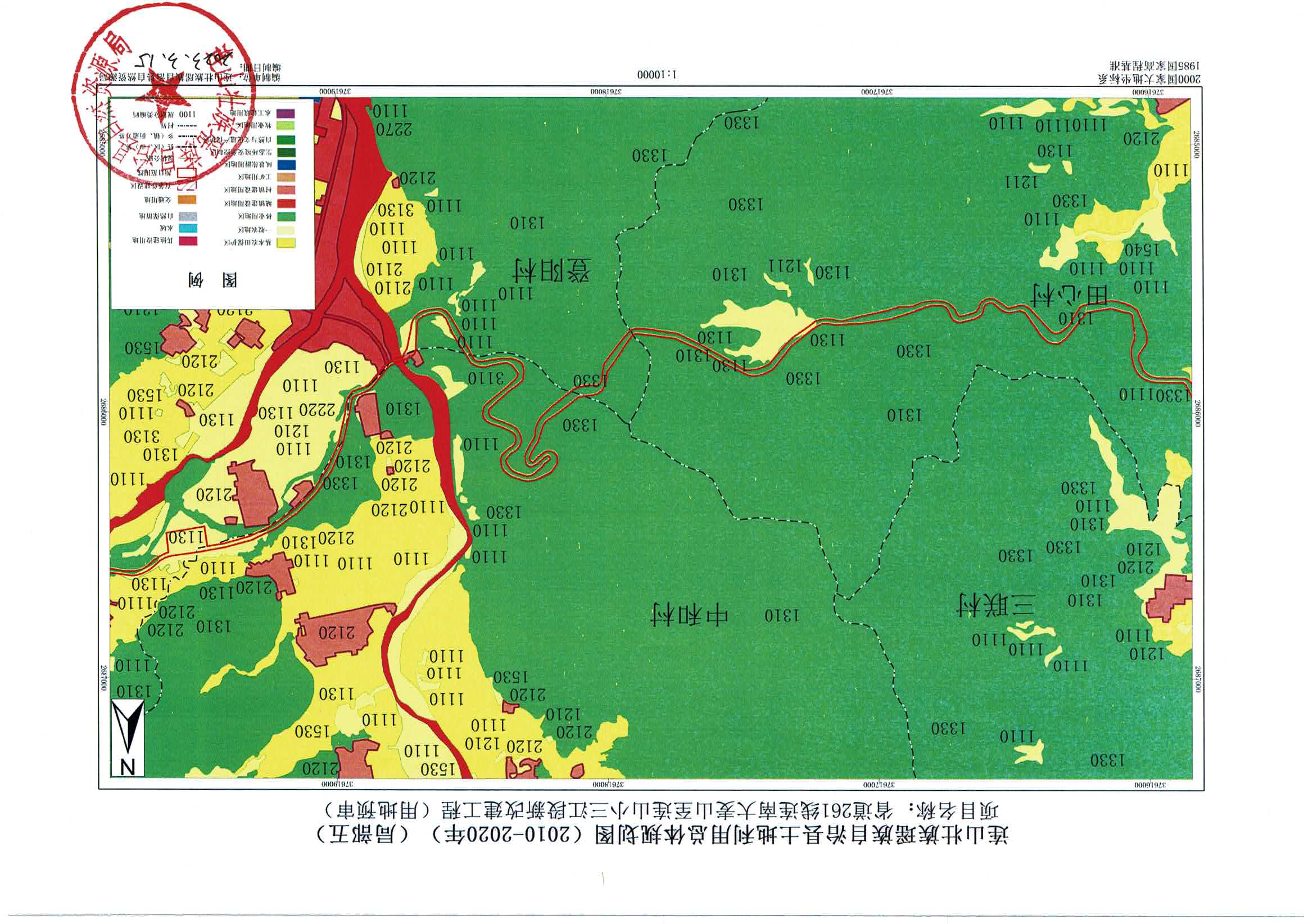 規(guī)劃圖-連南、連山_頁面_11.jpg