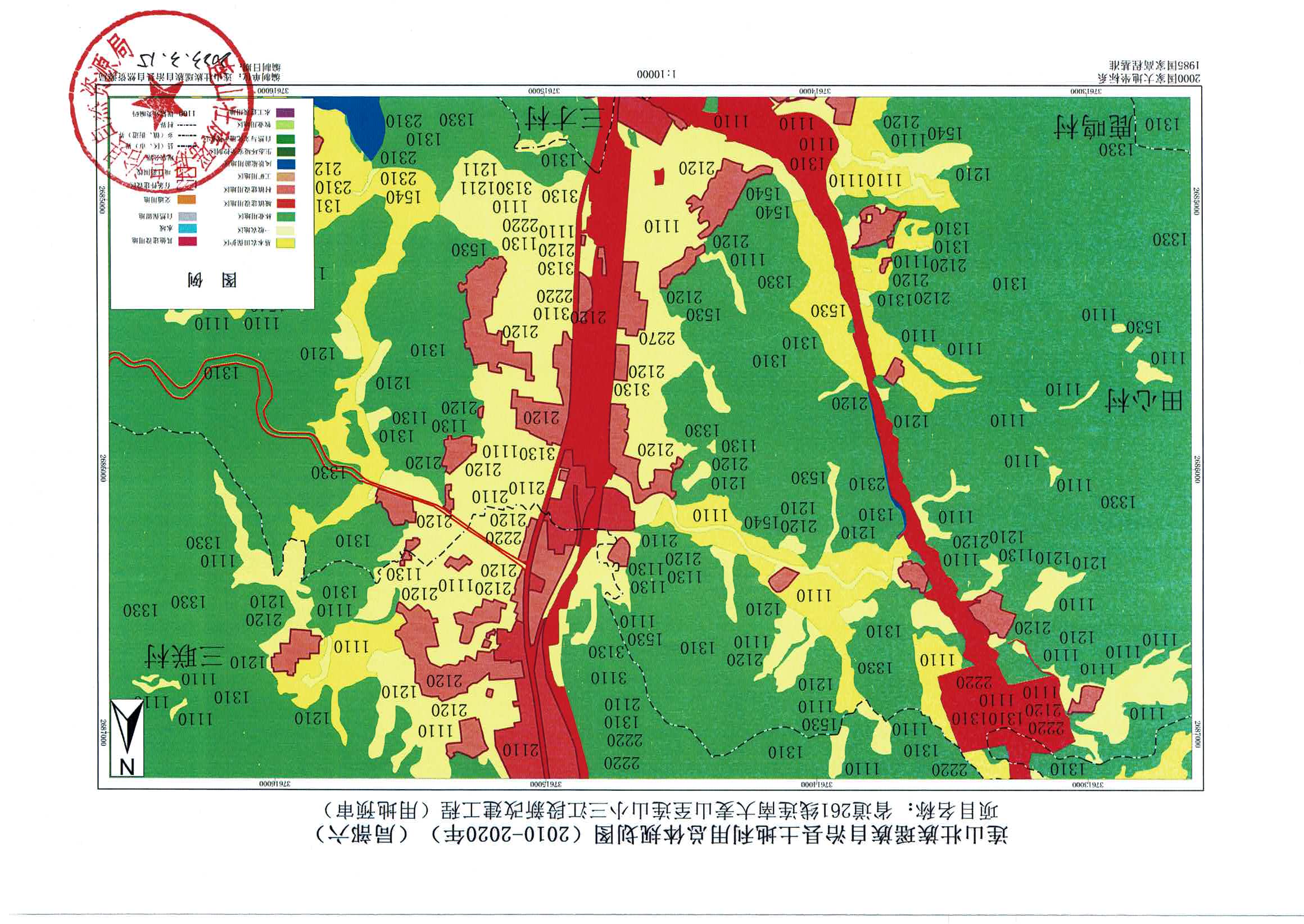 規(guī)劃圖-連南、連山_頁面_12.jpg