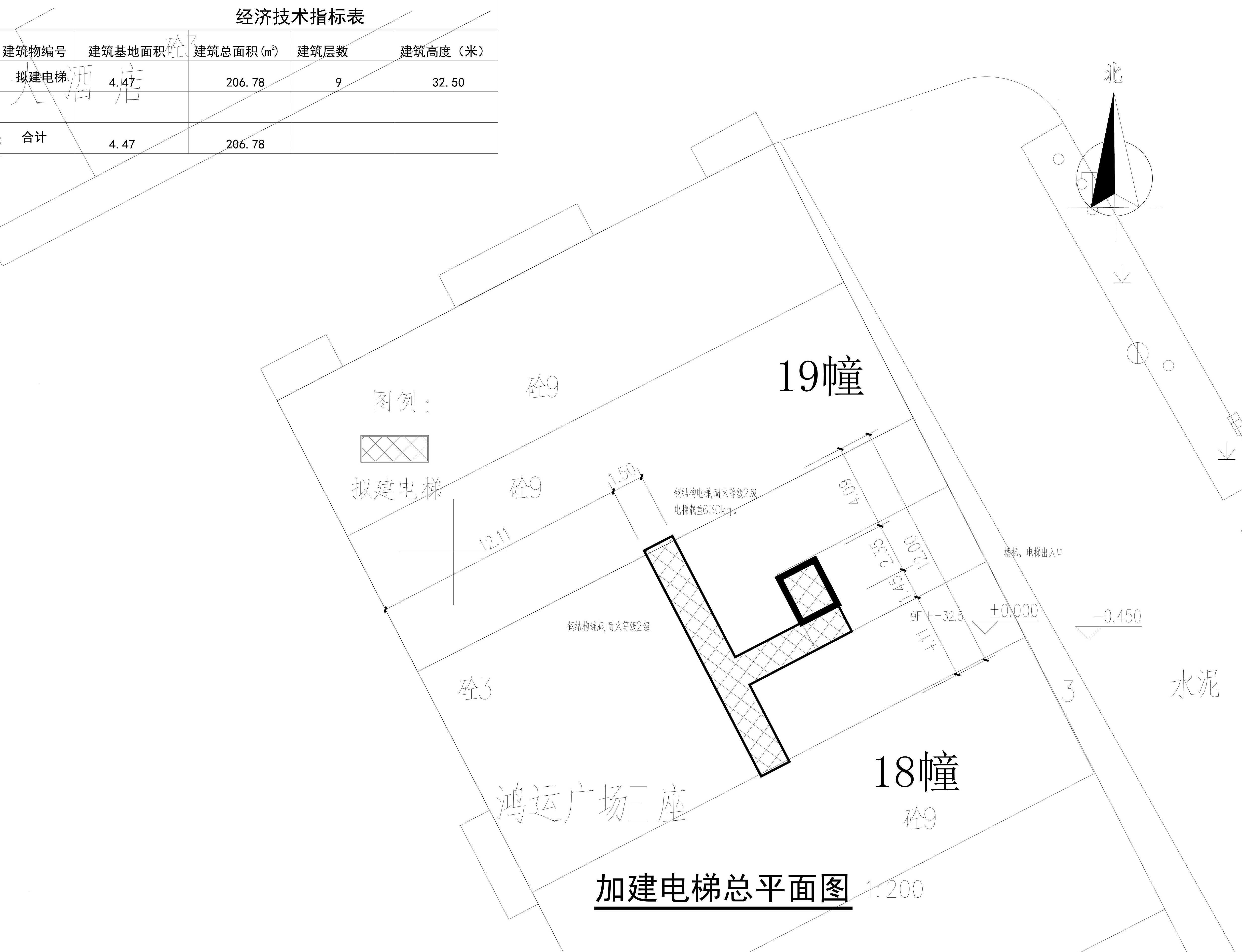 總平面. 鴻運(yùn)廣場E區(qū)18幢19幢_t3_t3_t3-Model_1.jpg