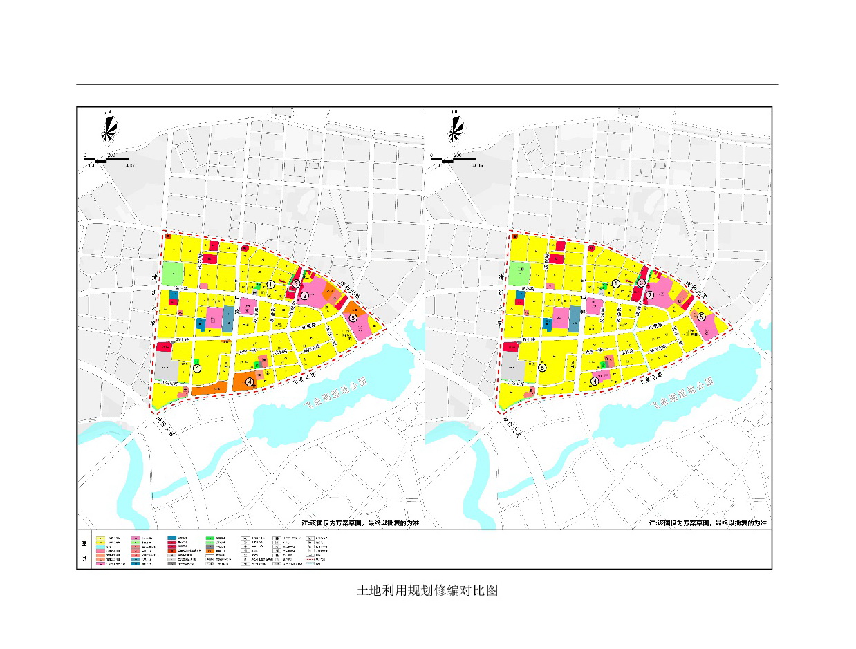 《清遠(yuǎn)市清新區(qū)逕口周田樂園及建成區(qū)控制性詳細(xì)規(guī)劃修編》（芋頭崗單元）草案公示20230726-005.jpg