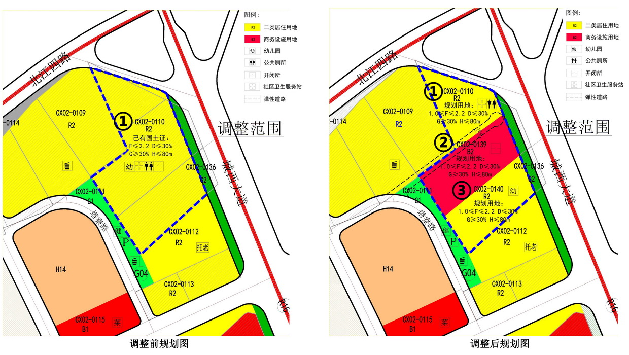 2調整前后對比圖(1)--s.jpg