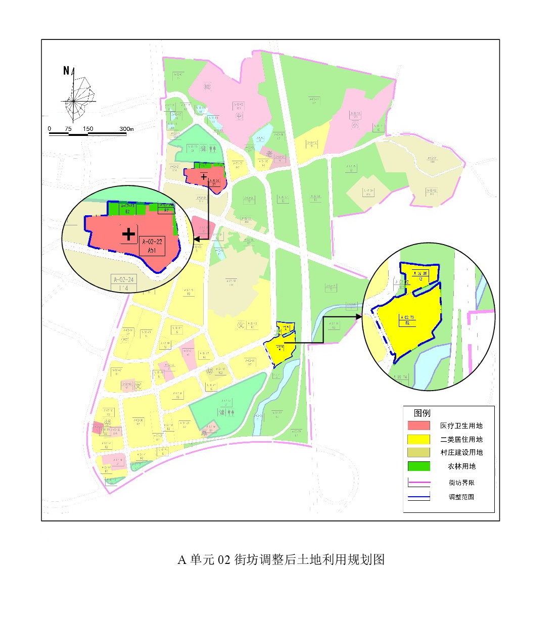 《清遠(yuǎn)市清新區(qū)禾云鎮(zhèn)區(qū)A單元02街坊、B單元01街坊控制性詳細(xì)規(guī)劃局部調(diào)整》草案公示-006.jpg