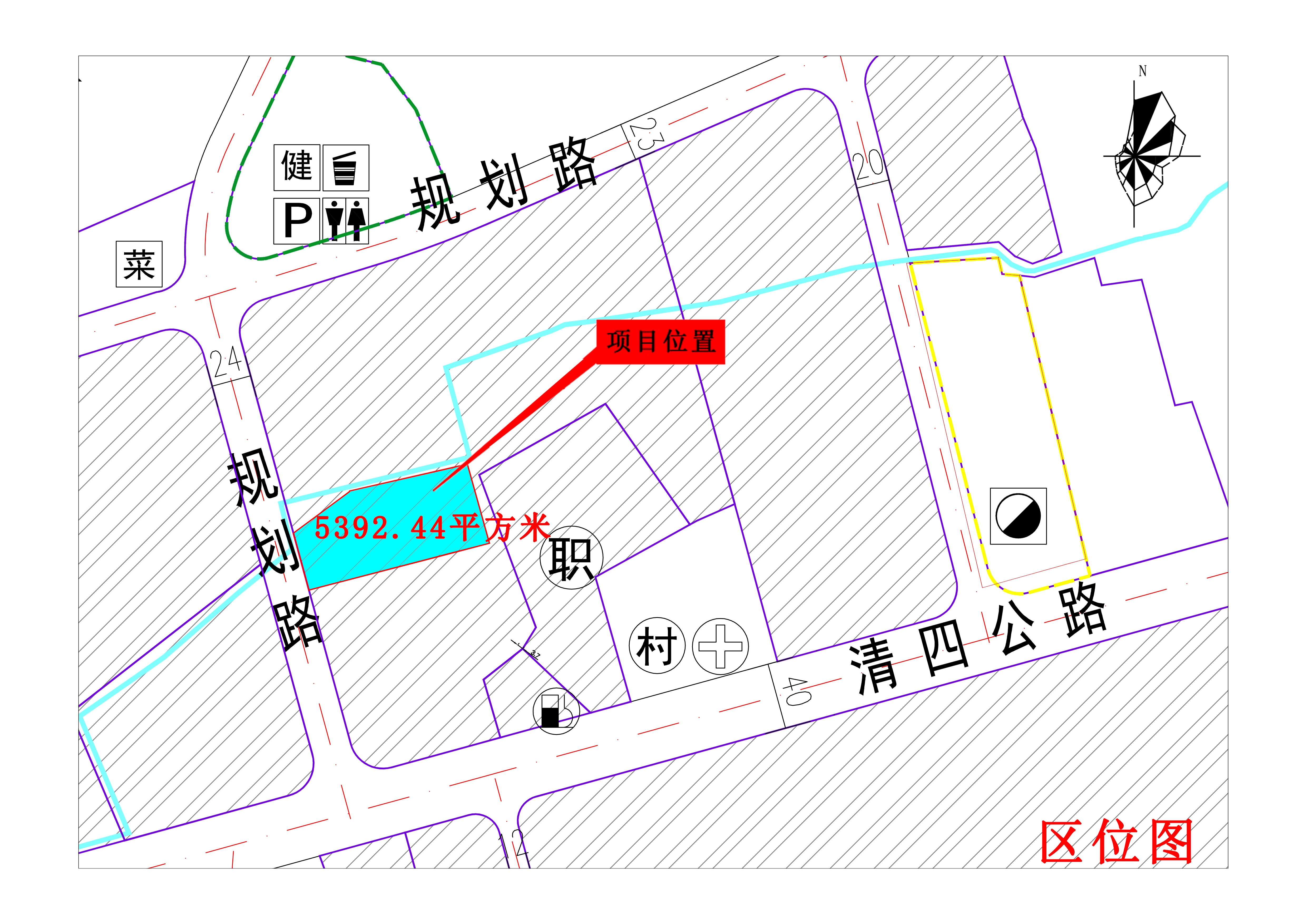 5392.44平方米區(qū)位圖.jpg