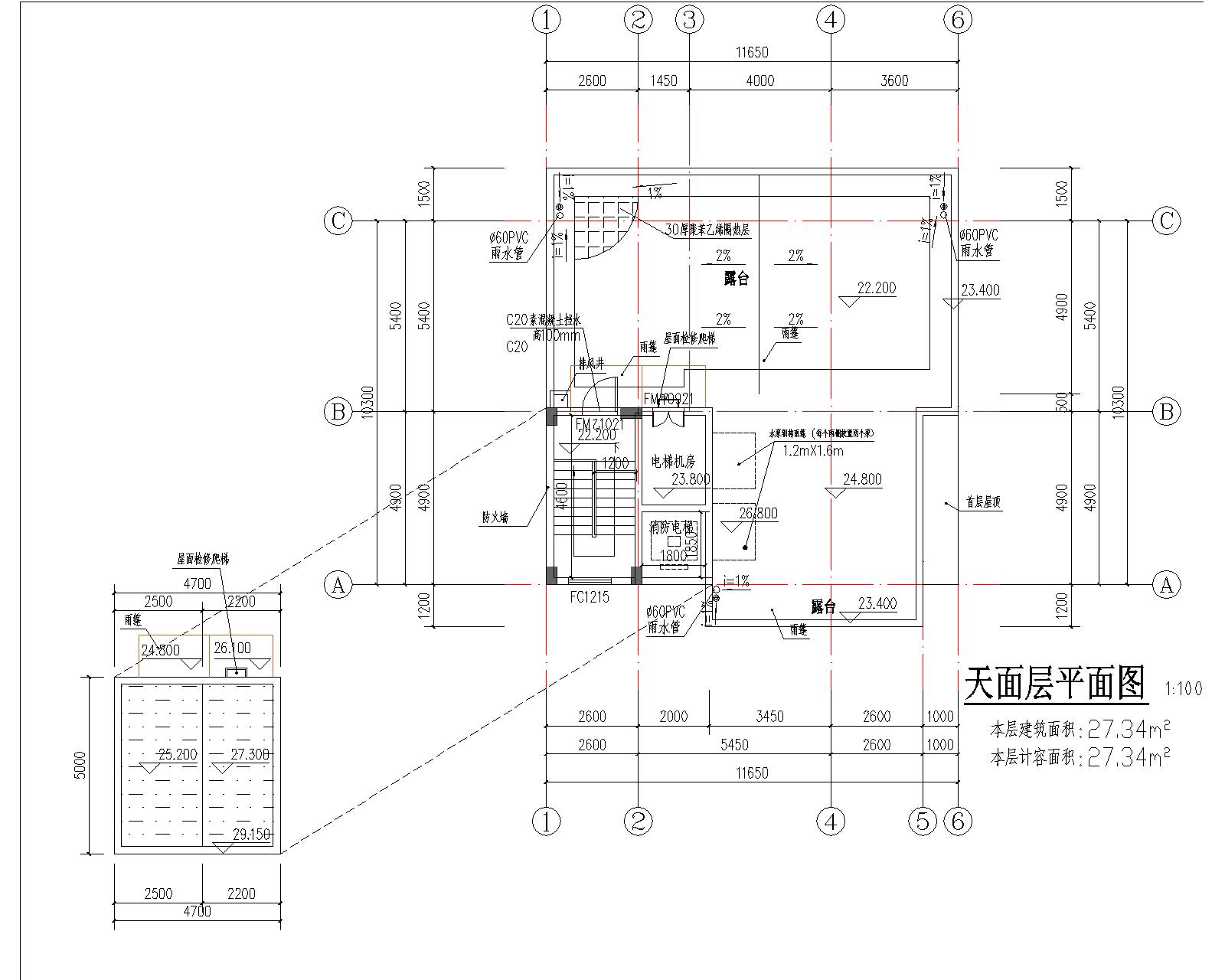 梁健振、梁國榮、梁炘榮住宅樓建筑圖天面層.jpg