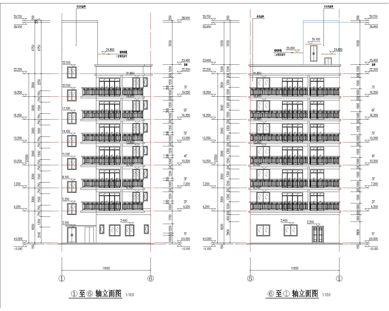 梁健振、梁國榮、梁炘榮住宅樓建筑圖軸立面1.jpg