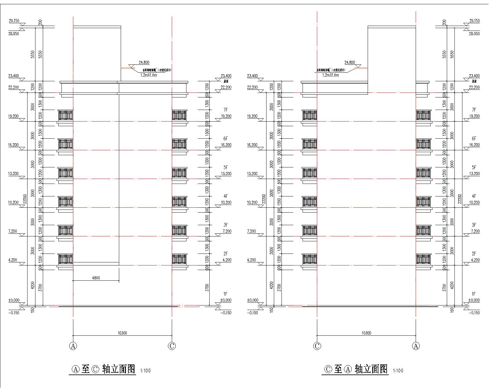 梁健振、梁國榮、梁炘榮住宅樓建筑圖軸立面2.jpg