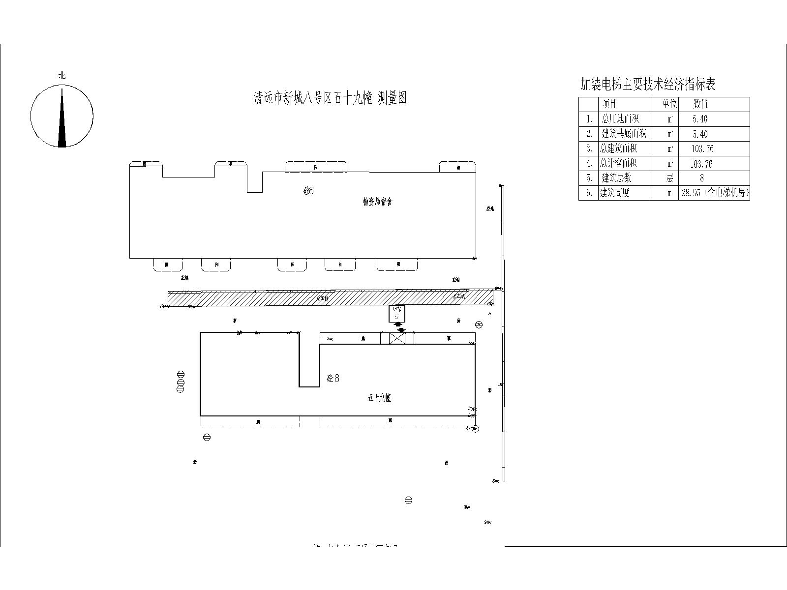 總平面。清遠(yuǎn)市新城八號(hào)區(qū)五十九幢(水務(wù)局)230728(5)(1)-Model.jpg