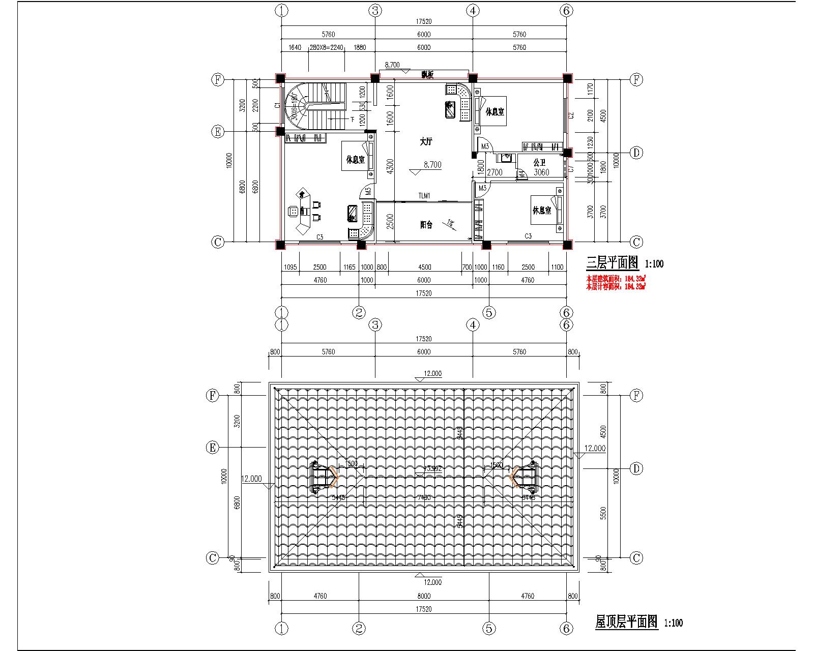 龍森谷1號(hào)樓報(bào)建圖三層、屋頂圖.jpg