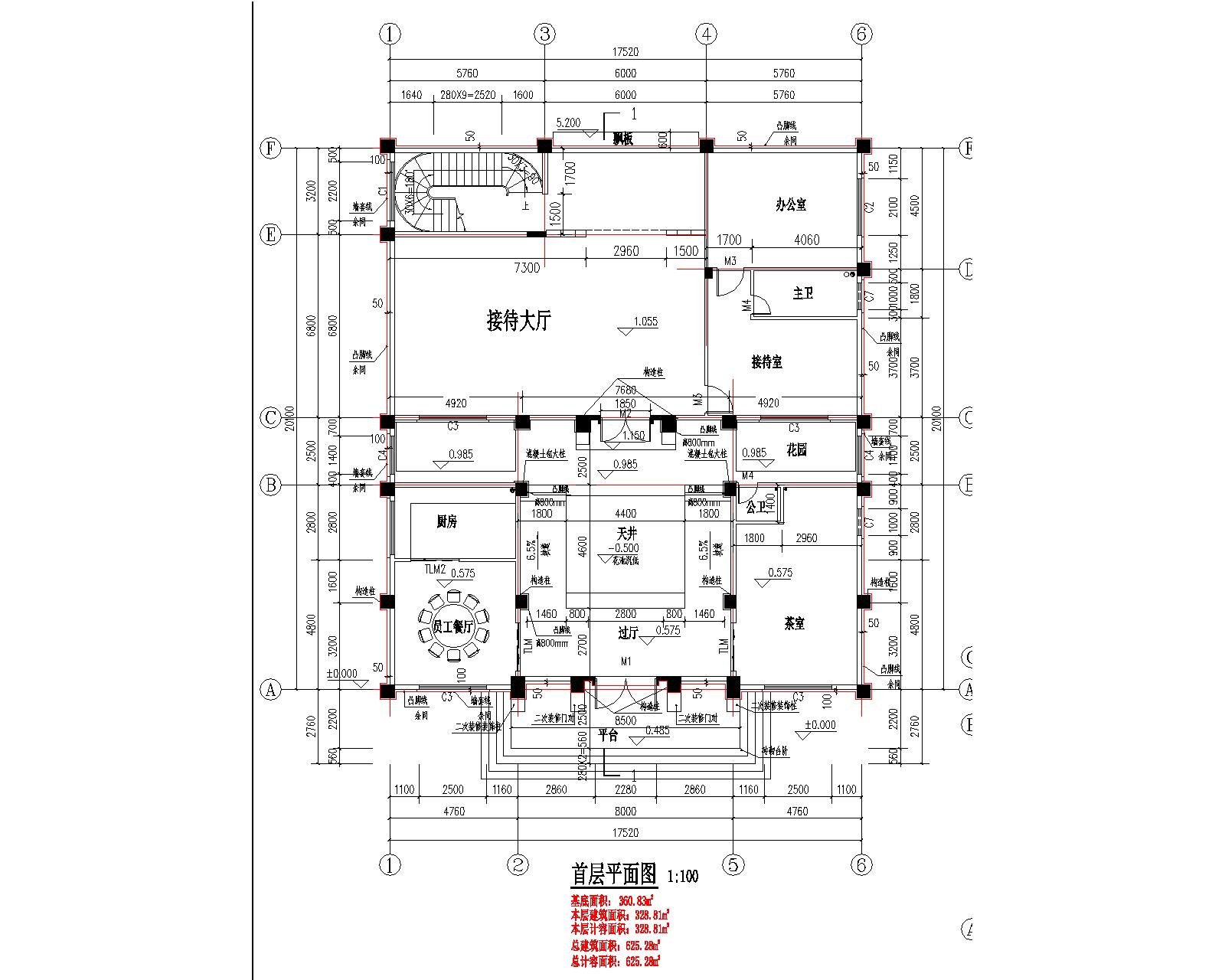 龍森谷1號(hào)樓報(bào)建圖首層圖.jpg