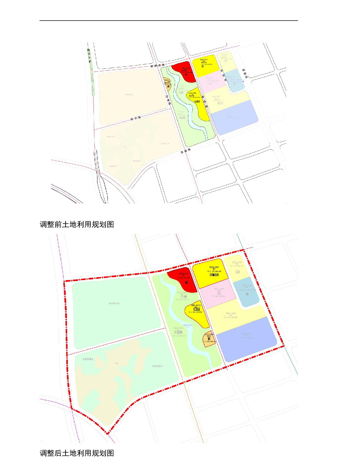 00網頁公示《清遠市中部片區(qū)昨石單元02街坊控制性詳細規(guī)劃局部調整》草案公示-004.jpg