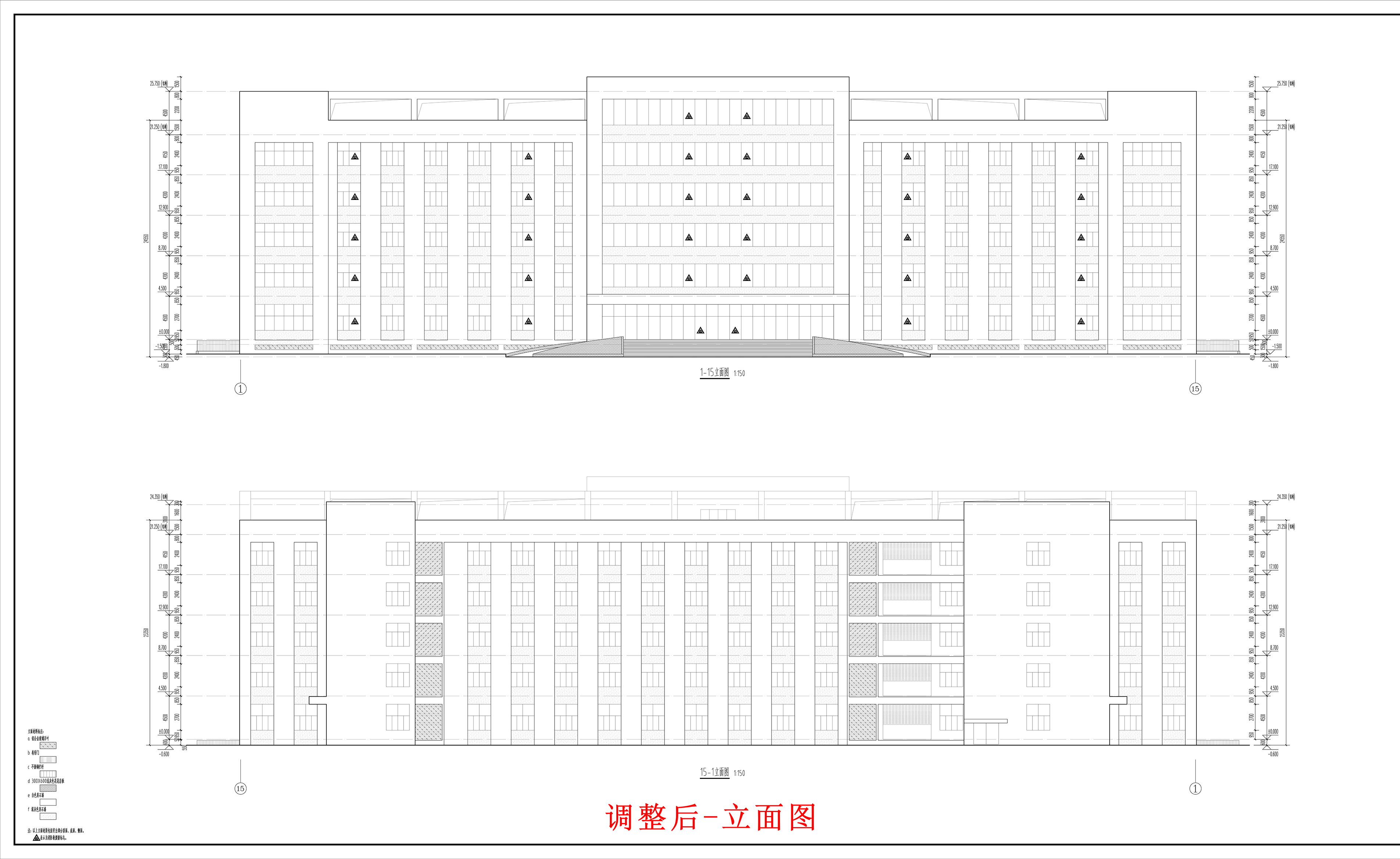 1-15立面圖、15-1立面圖（調(diào)整后）.jpg