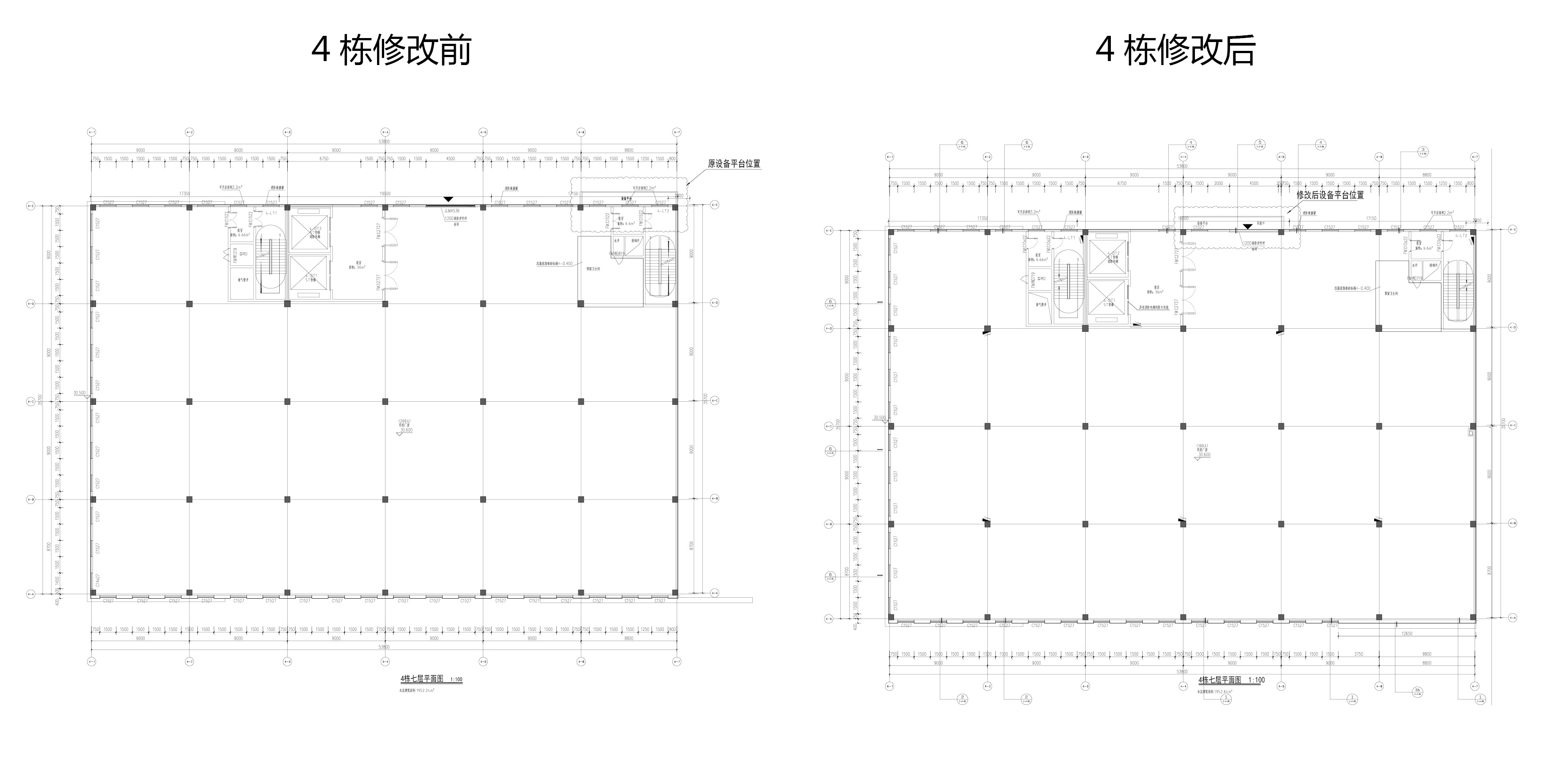 4棟修改對比6.jpg