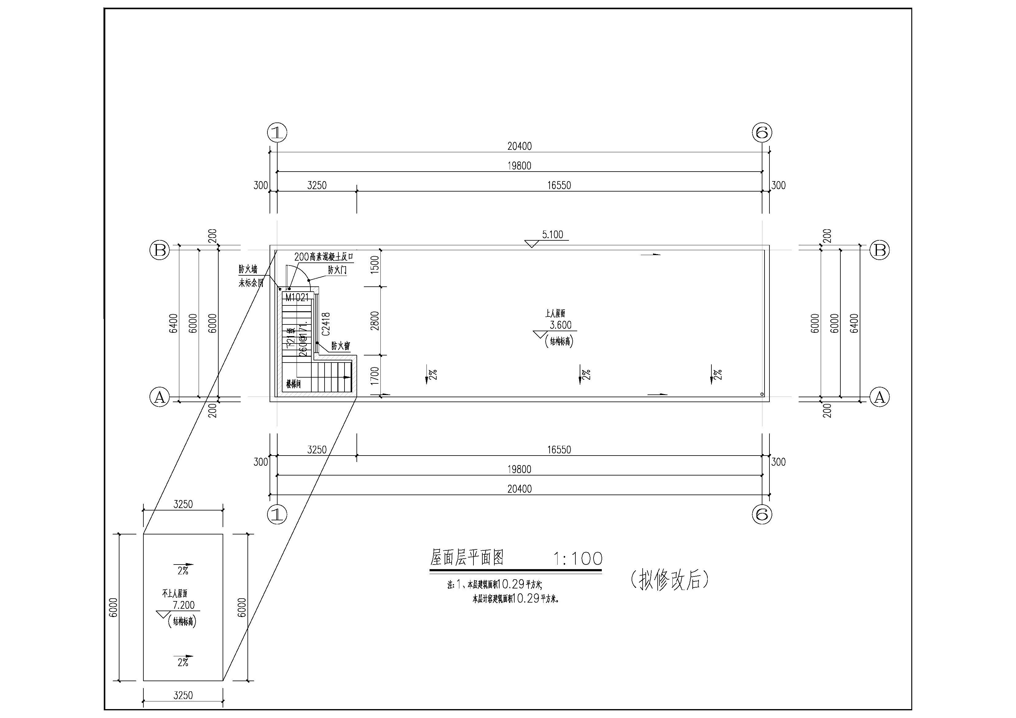 02屋面建筑單體報建（擬修改后).jpg