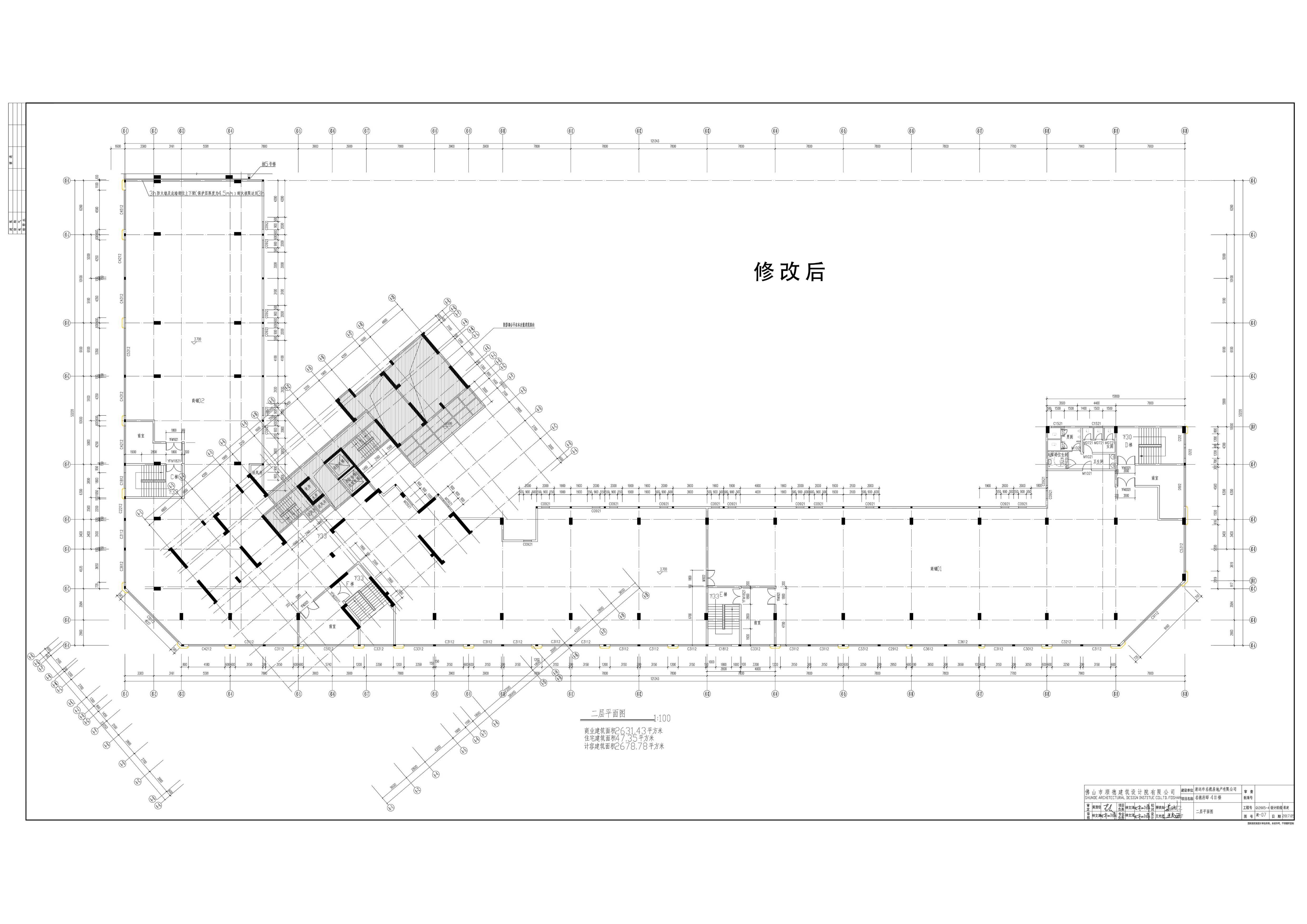 4#建-07_二層平面圖_A0+1∕4.jpg