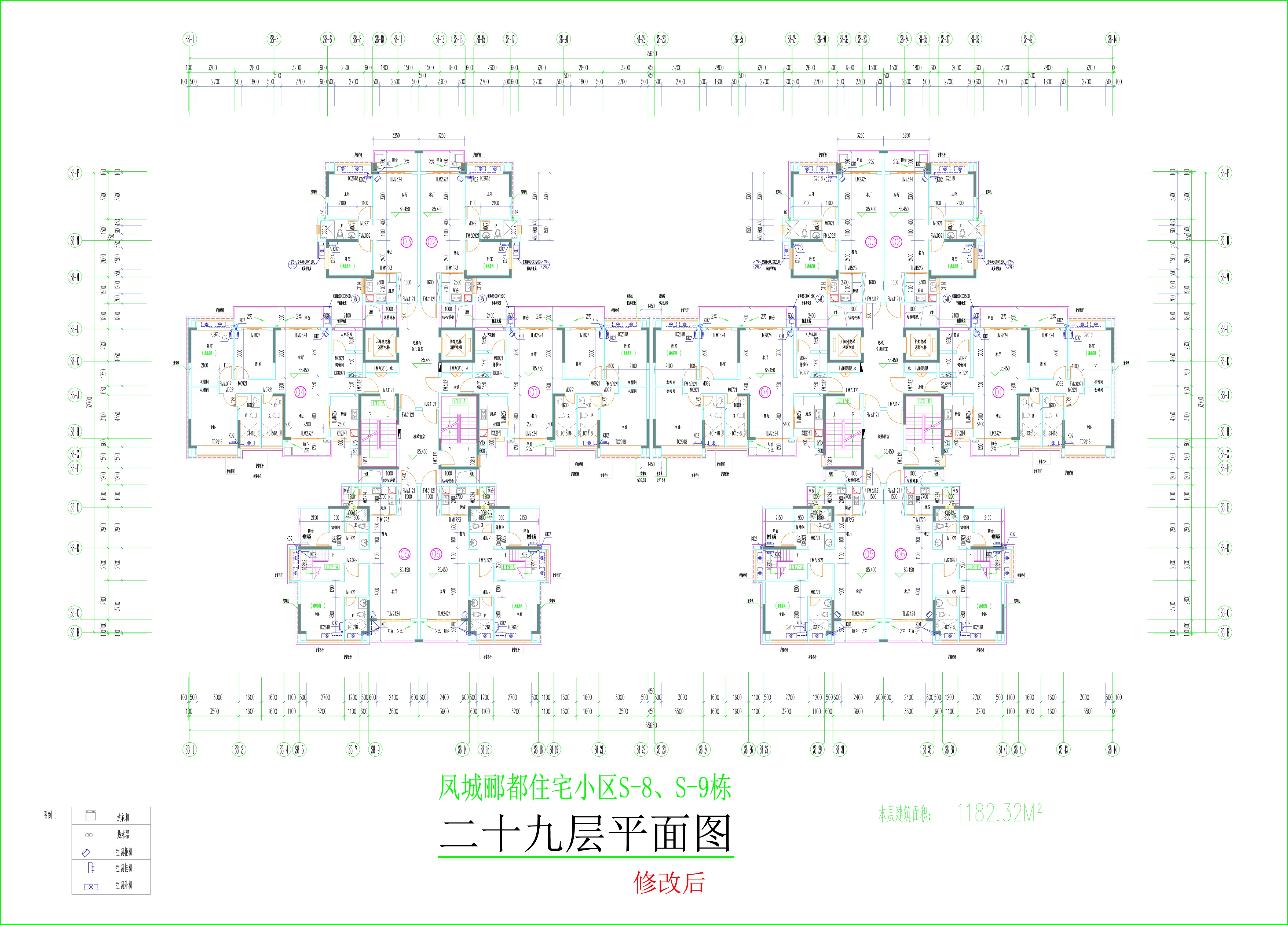 S8S9棟二十九層平面圖（修改后）.jpg