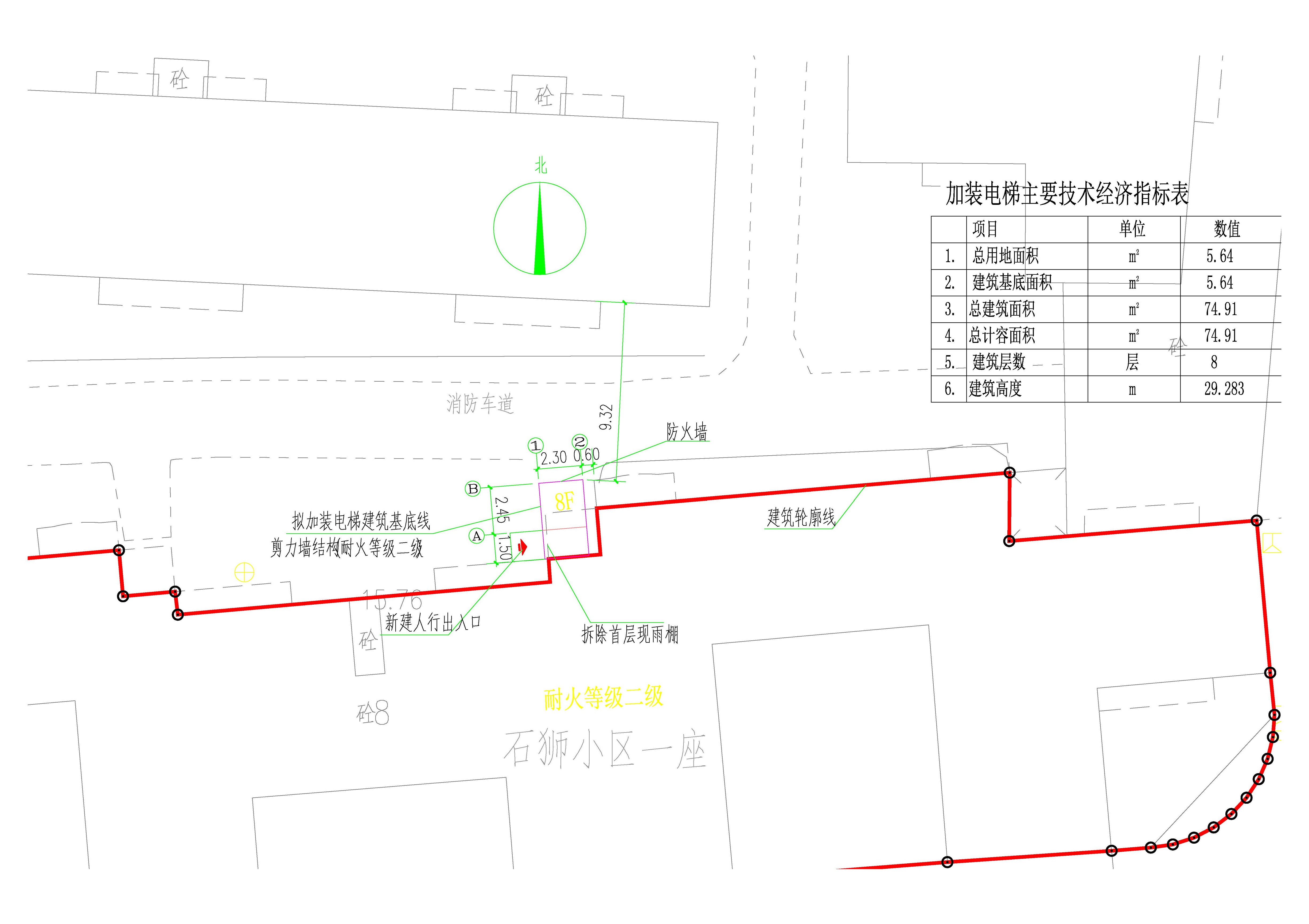 清遠市清城下廓石獅小區(qū)一座2梯加裝電梯工程規(guī)劃總平面圖.jpg