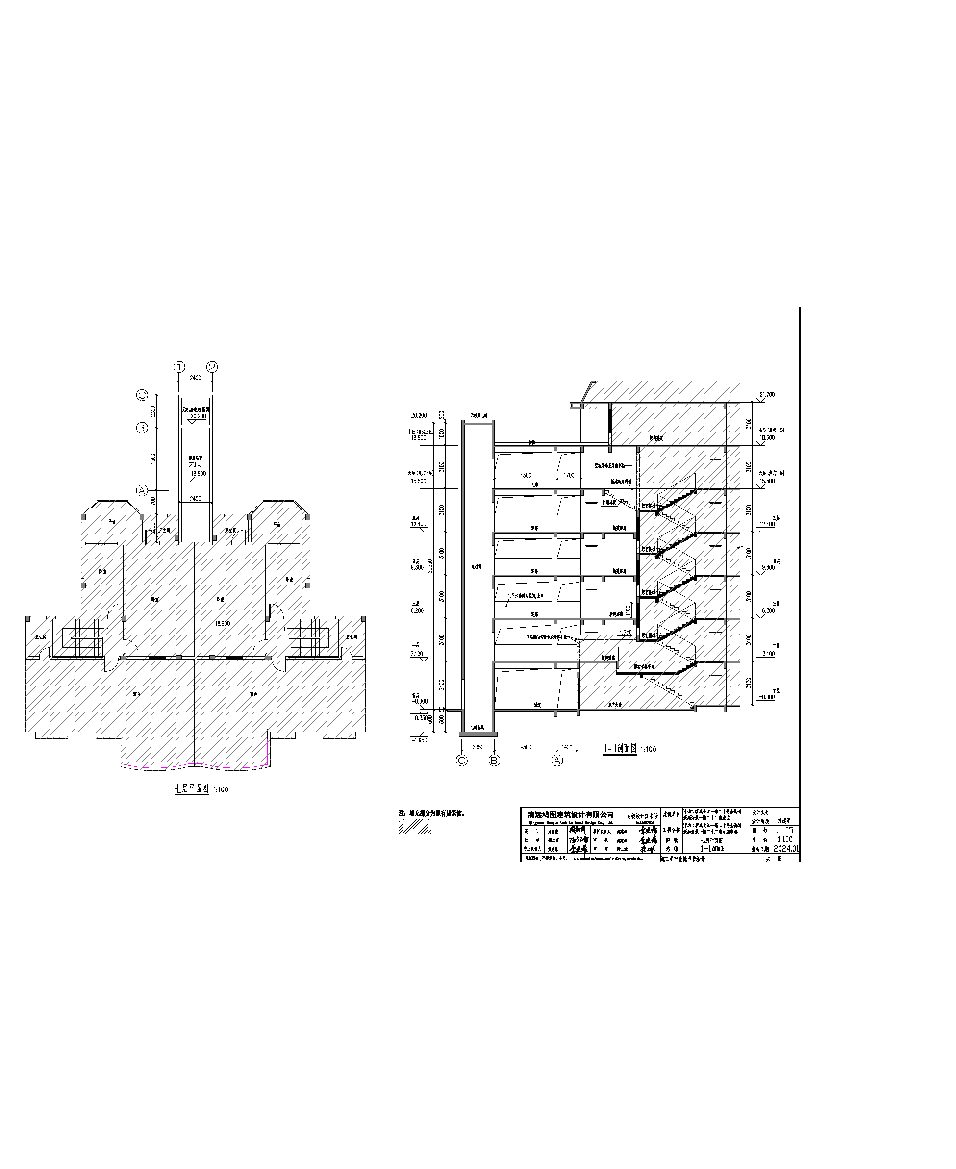 22座7層、剖面.png