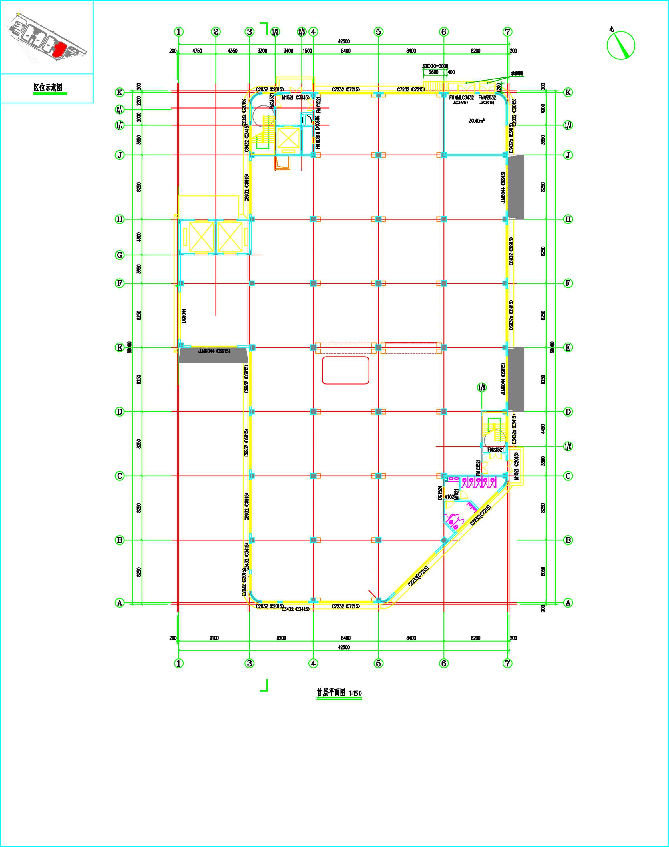 清遠德誠科技園開發(fā)有限公司廠房用地建設(shè)項目C-6廠房_單體報建_1.jpg