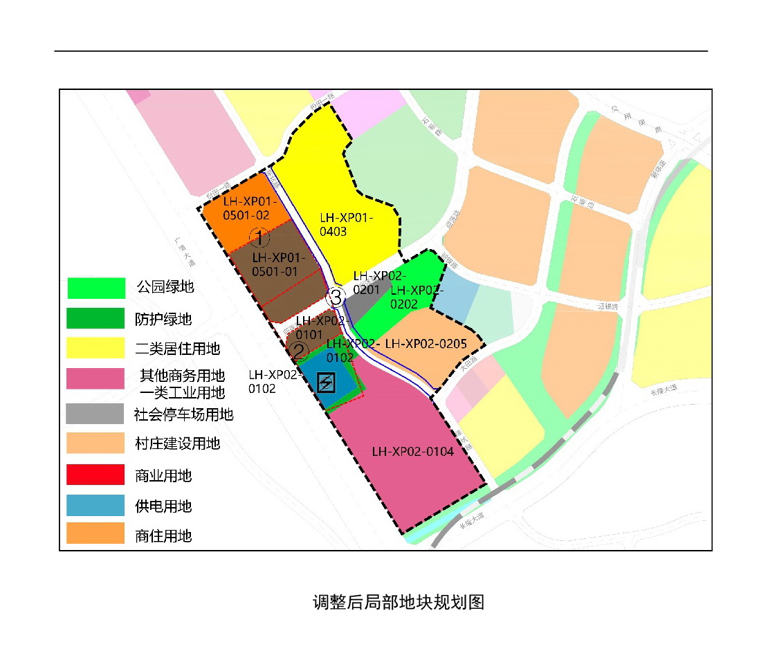 《清遠市中心城區(qū)南部片區(qū)蓮湖西單元01、02街坊局部地塊控制性詳細規(guī)劃局部調(diào)整》草案公示-005.jpg