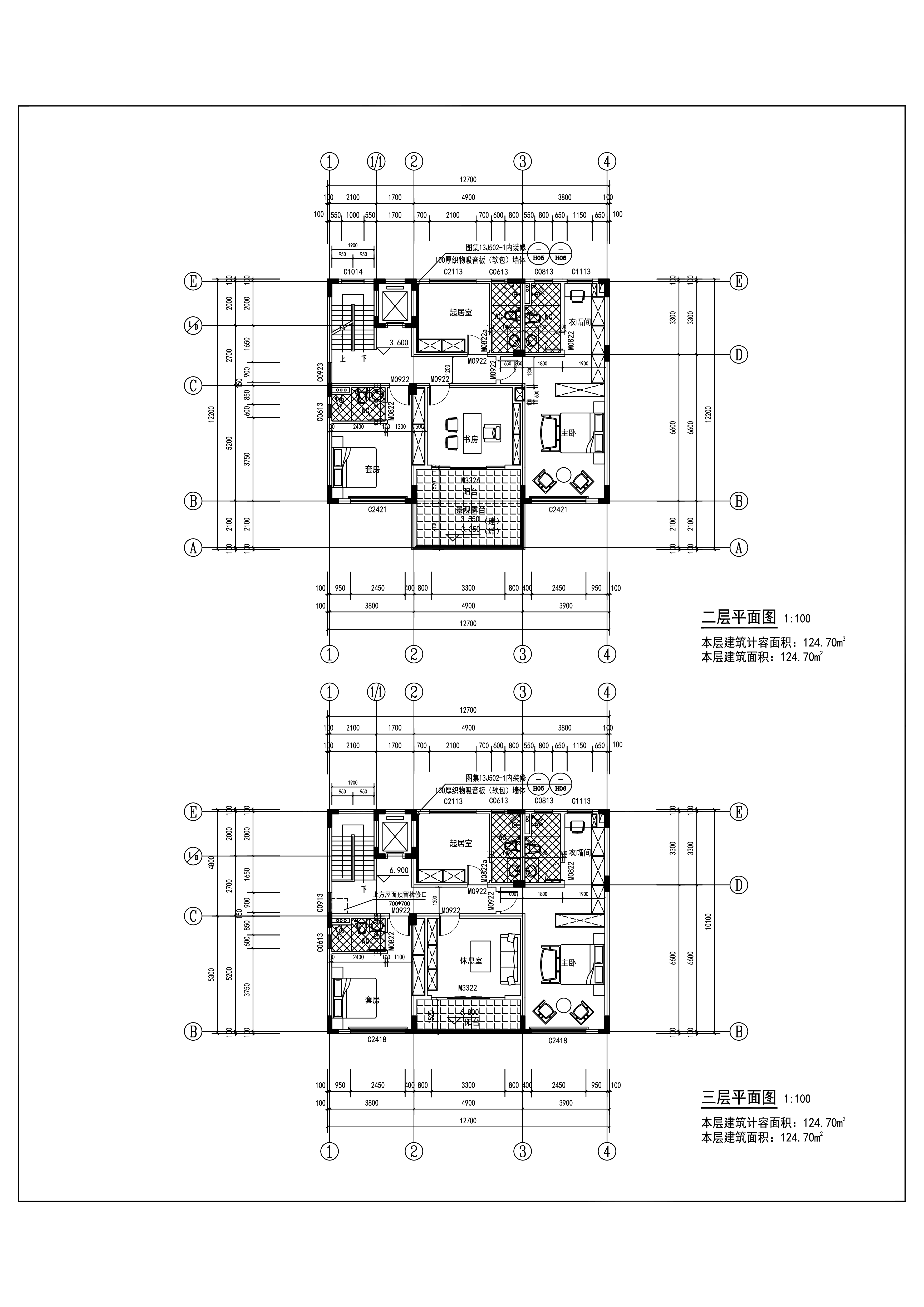 160報(bào)建圖-二三層平面圖.jpg