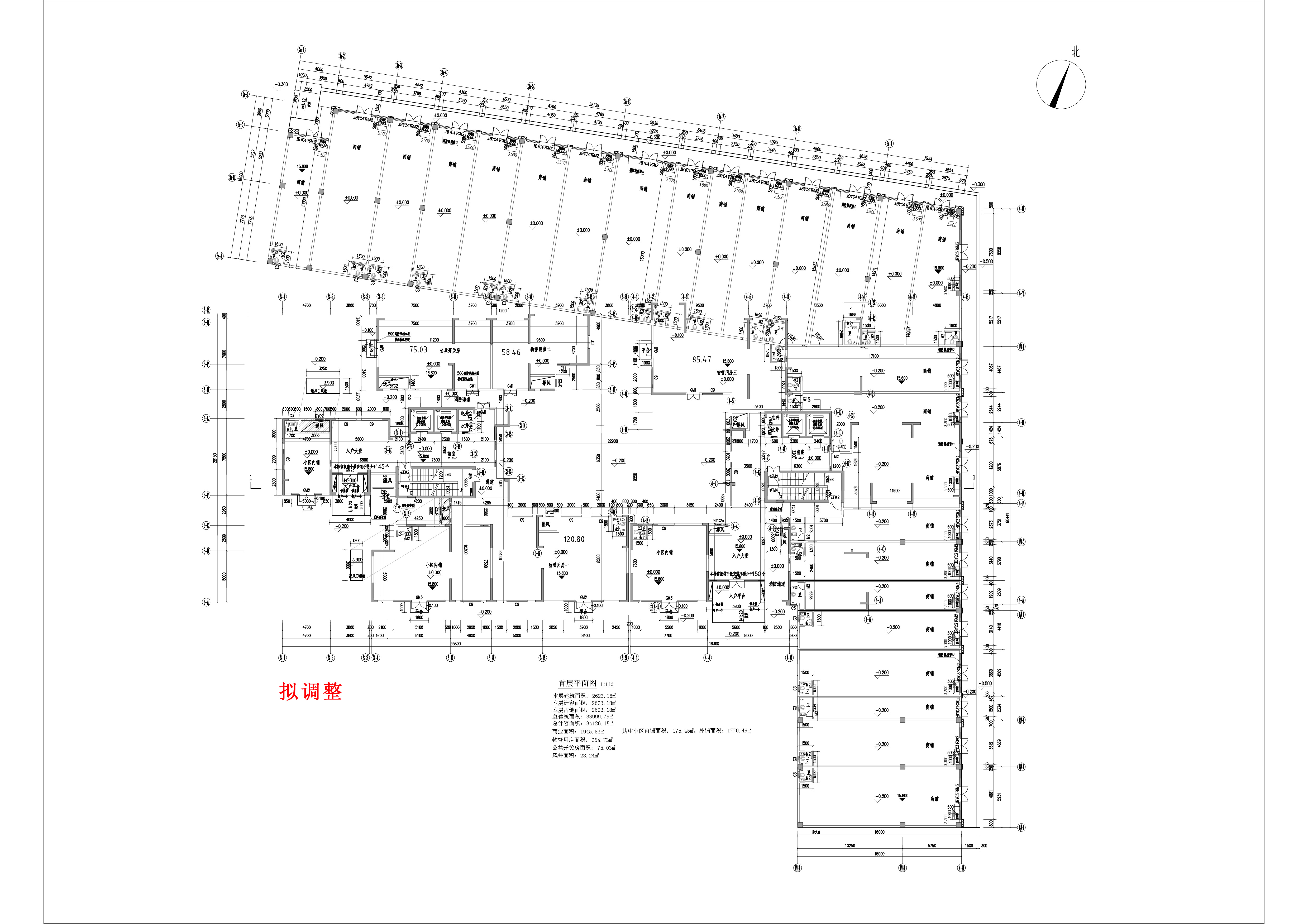 云帆懿景苑3#4#樓報建圖-首層-擬調(diào)整.jpg