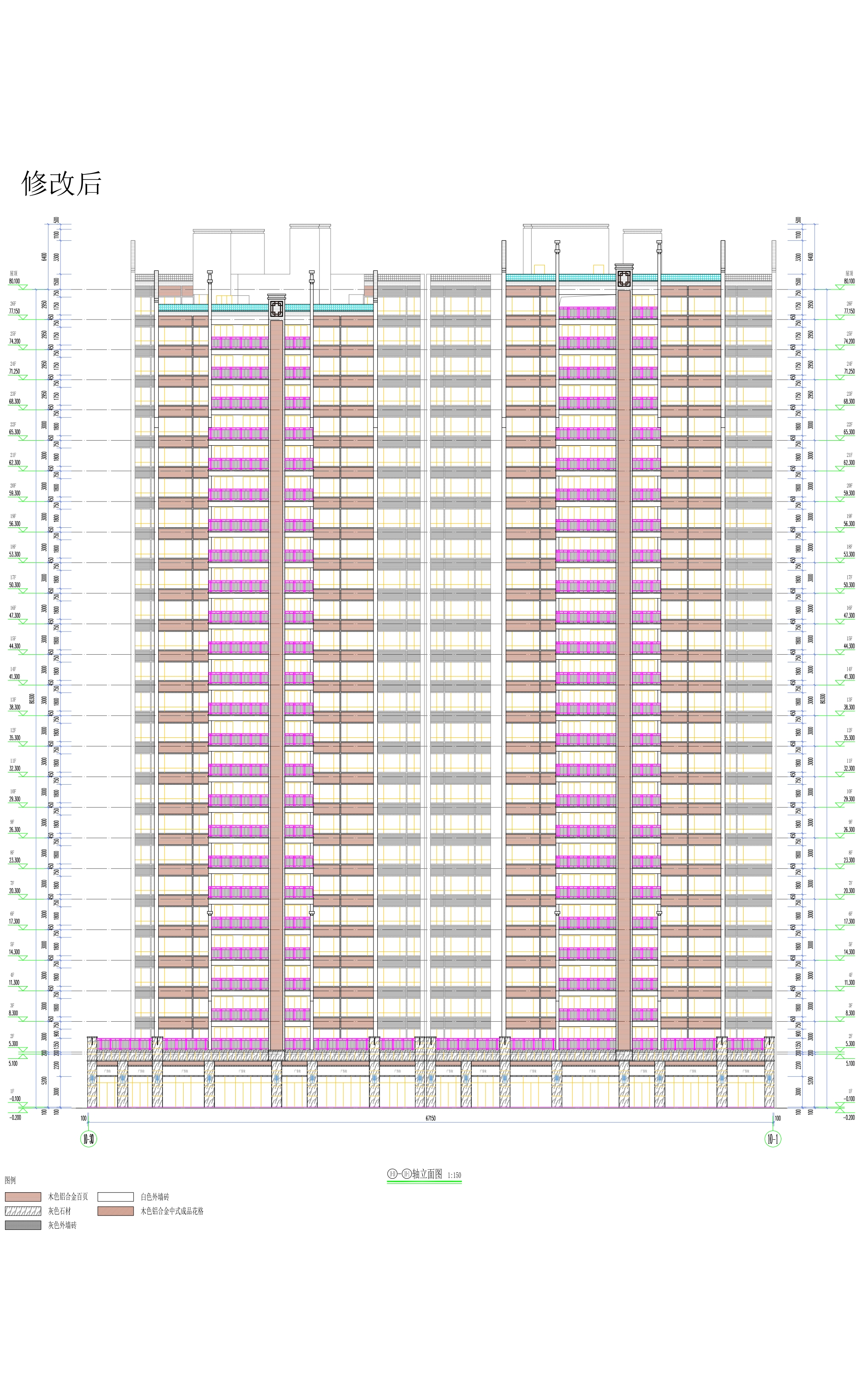 修改后綠湖10#11#樓^C10-30^C-^C10-1^C軸立面圖.jpg