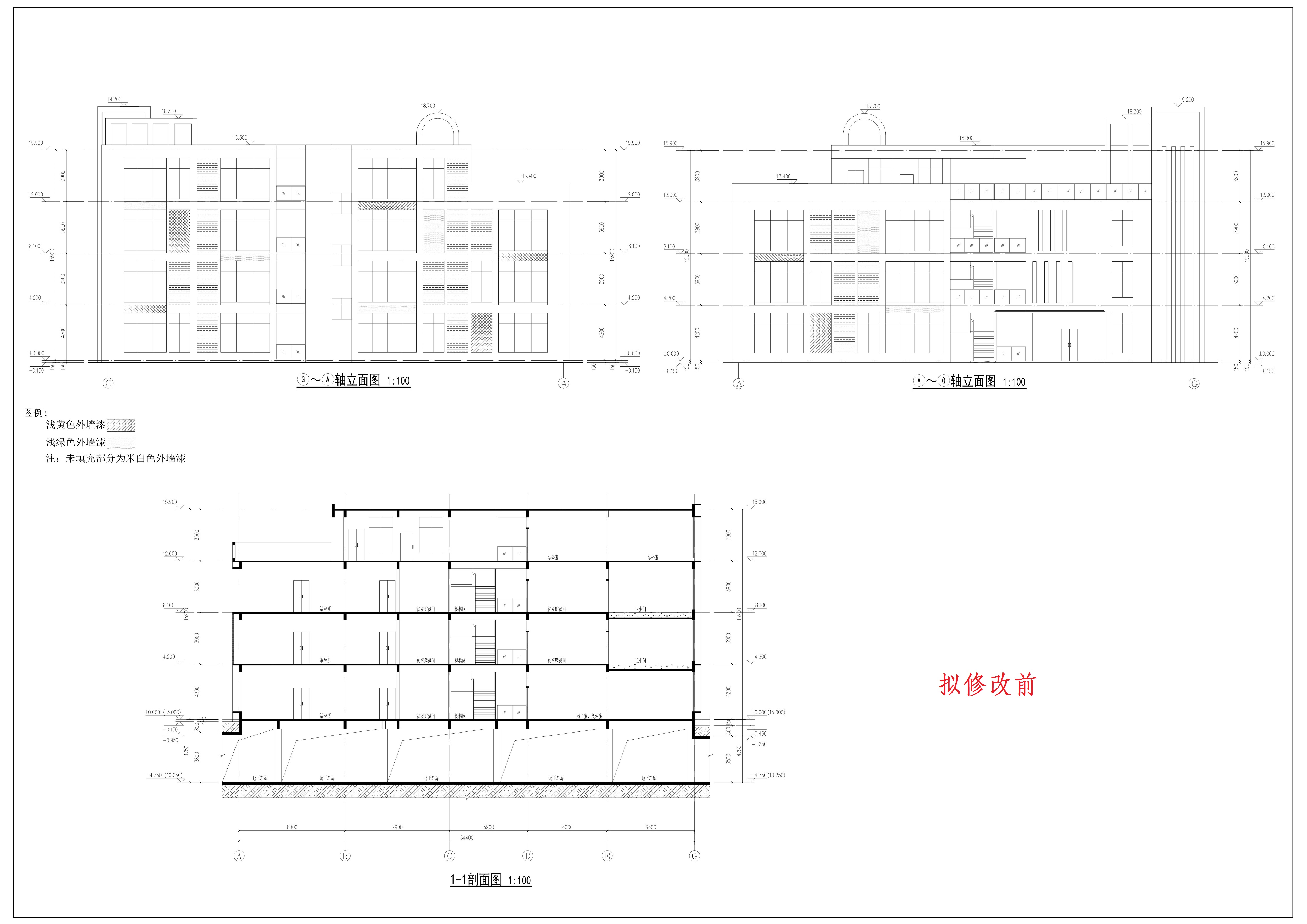 幼兒園立面2修改前_1.jpg