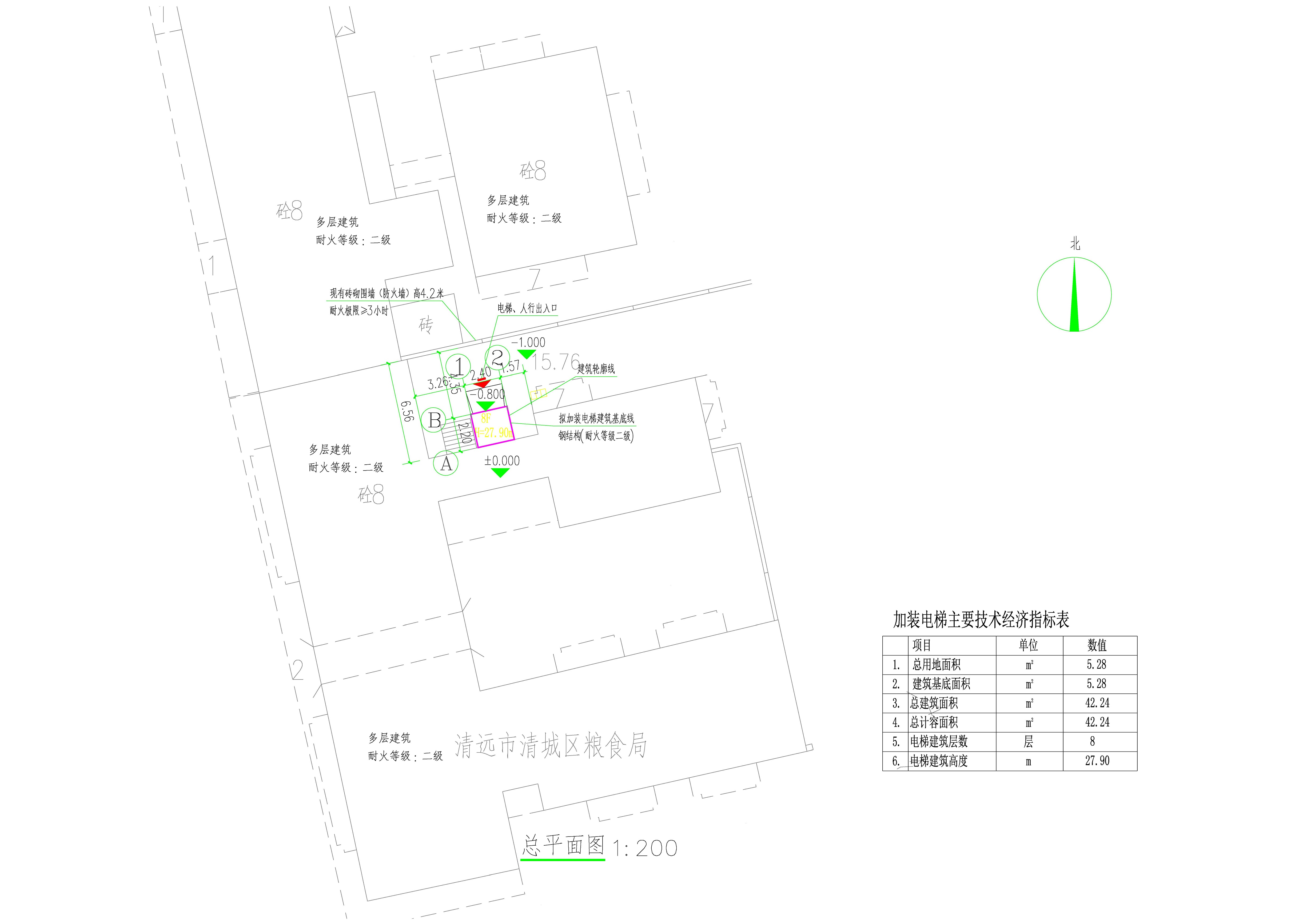 清遠(yuǎn)市清城城北二路高基塘五座A棟、C棟加裝電梯總平面方案.jpg