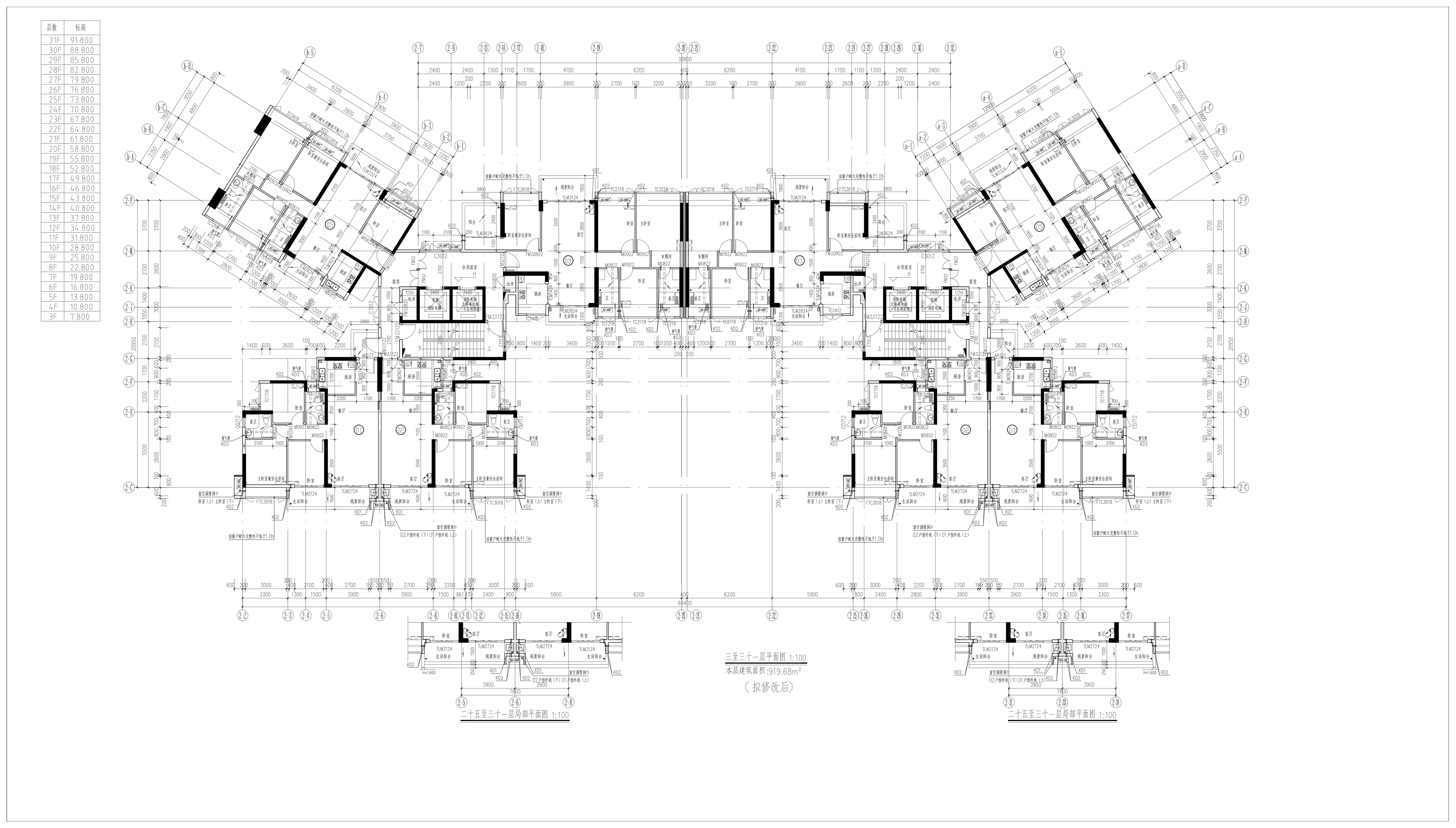 03三至三十一層平面圖.jpg