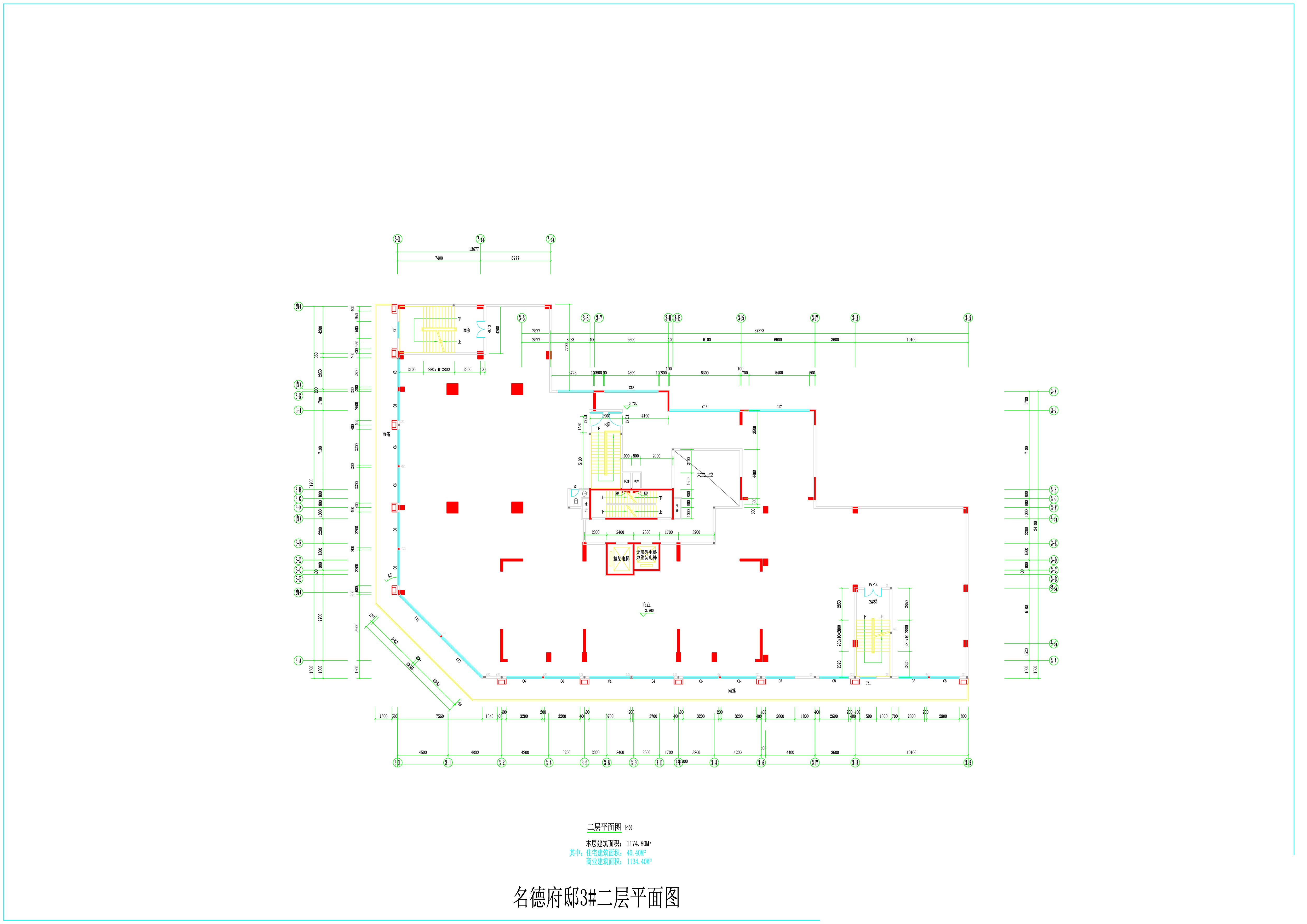 3#(報(bào)建)_t8_t3_t3 Model (2).jpg