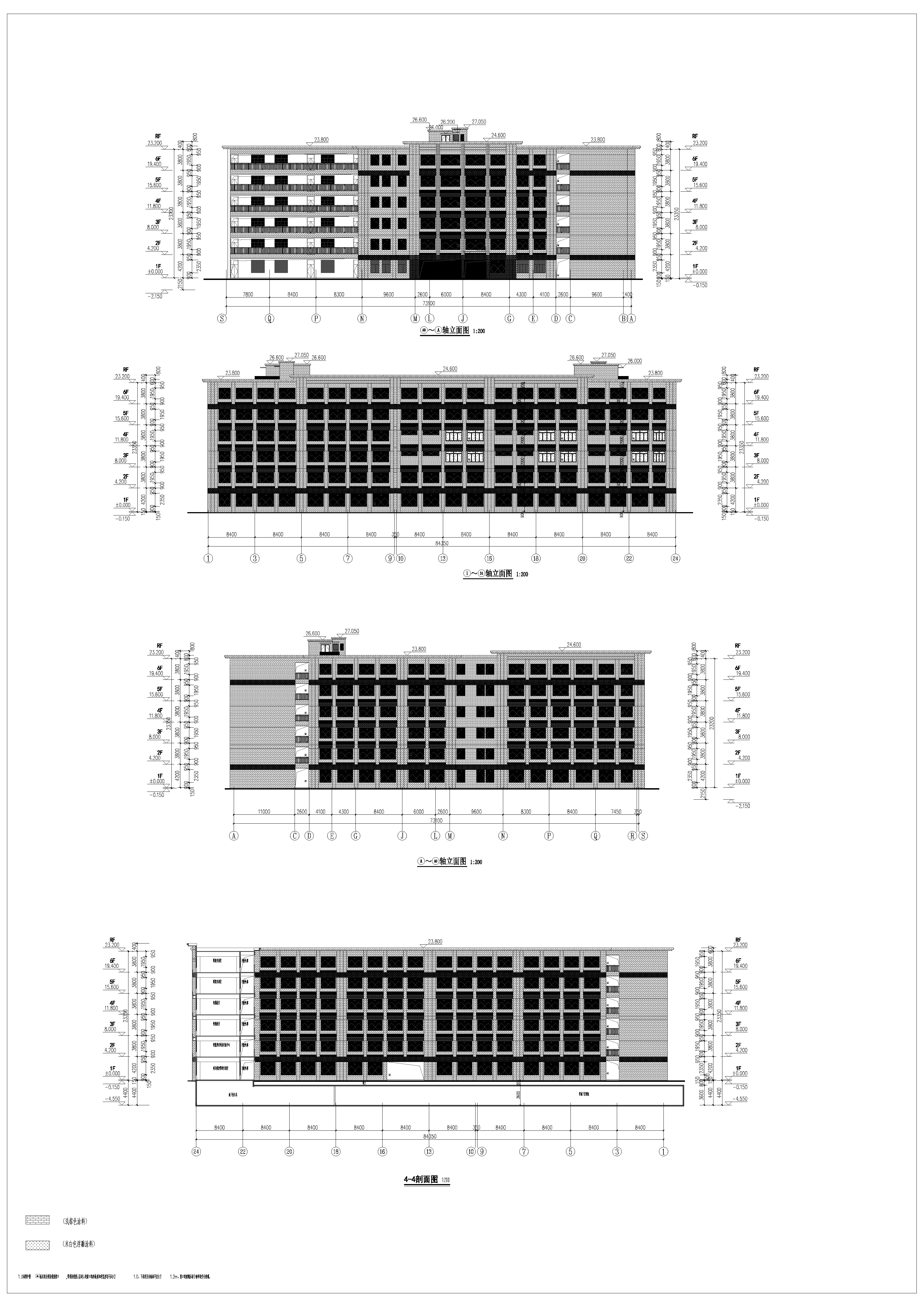 教學(xué)實訓(xùn)大樓B1-立面圖、4-4剖面圖.jpg