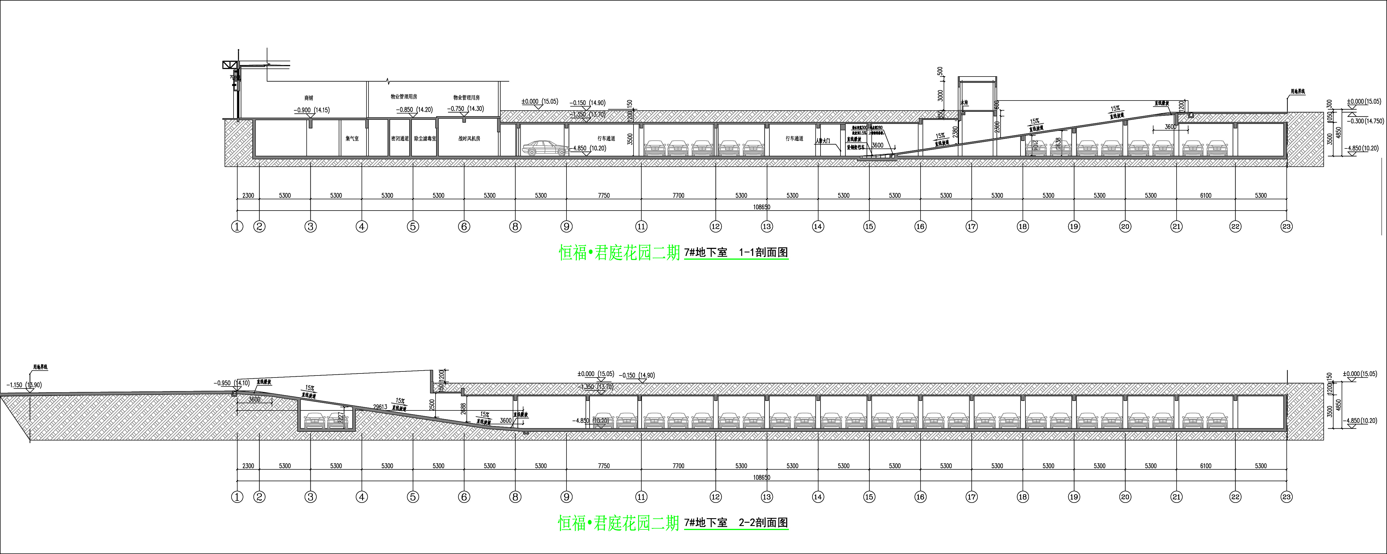7地下室剖面圖.jpg