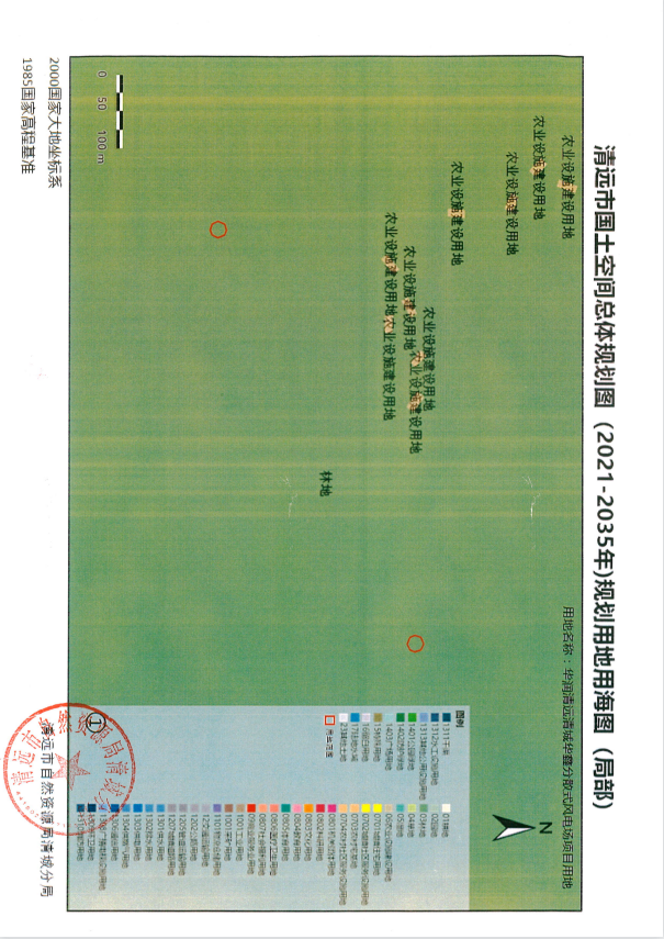 清遠市國土空間總體規(guī)劃圖（2021-2035年）規(guī)劃用地用海圖（局部）1.png