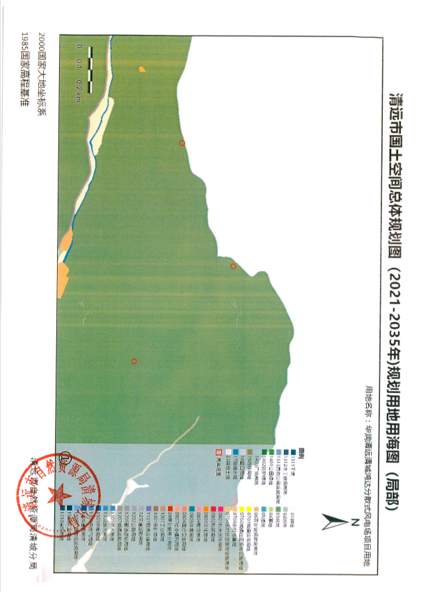 清遠(yuǎn)市國土空間總體規(guī)劃圖（2021-2035年）規(guī)劃用地用海圖（局部）1.png