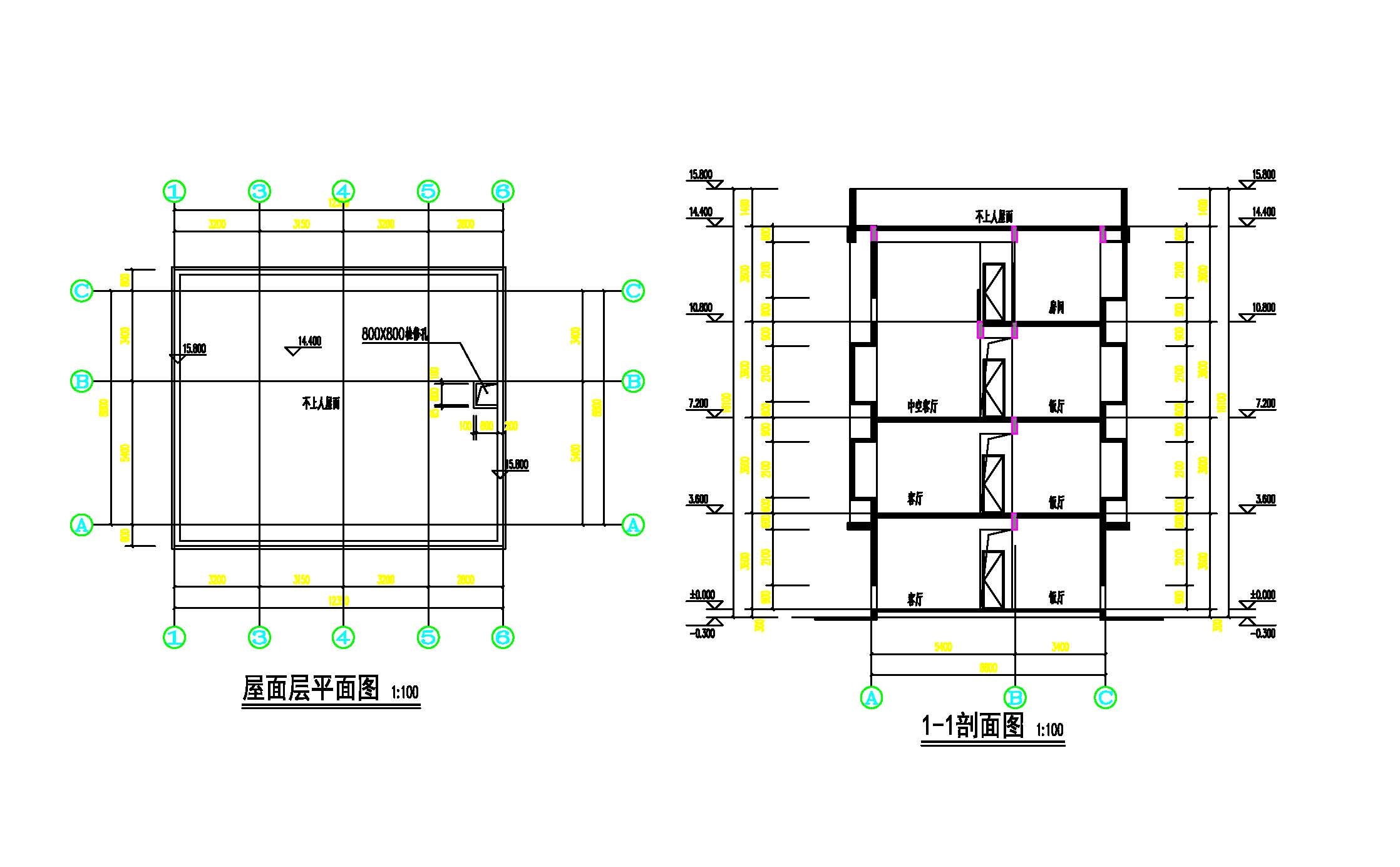 屋面層平面、1-1剖面.jpg