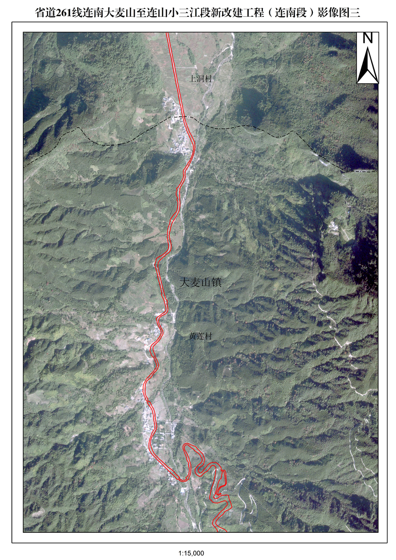 附件：省道S261線(xiàn)連南大麥山至連山小三江段新改建工程（連南段）位置示意圖三.jpg
