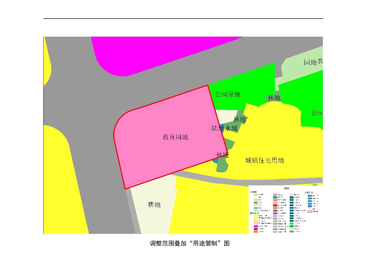 網頁公示《清遠市中心城區(qū)北部片區(qū)大塱東單元02街坊控制性詳細規(guī)劃局部調整》草案公示20240914-004.jpg