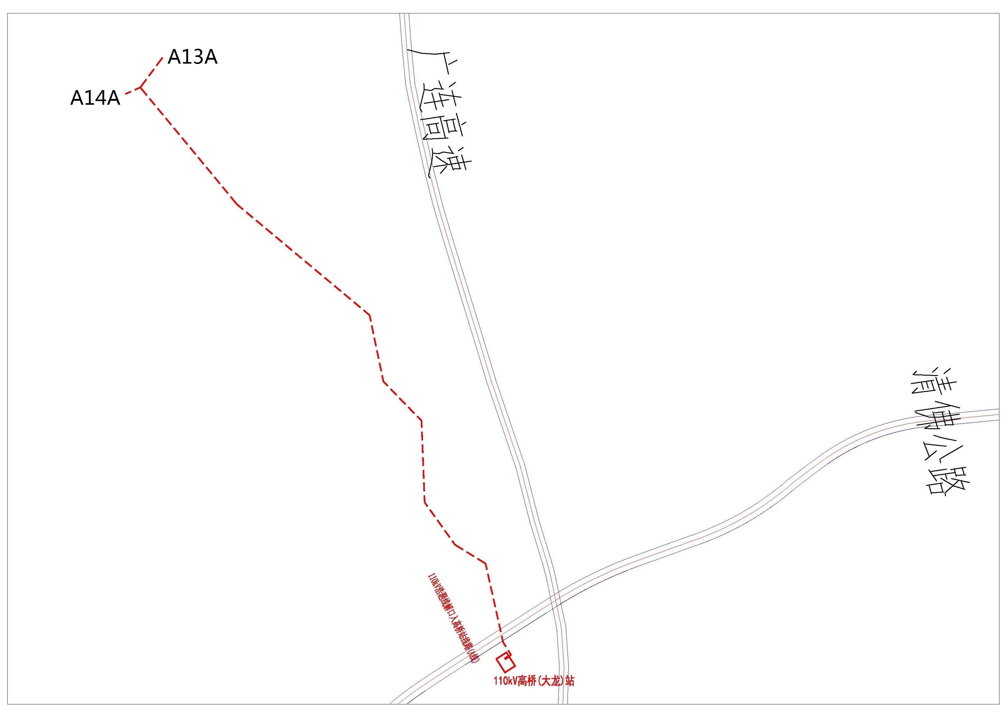 清遠(yuǎn)110kV高橋（大龍）輸變電工程項目110kV浩潖線解口入高橋站線路工程區(qū)位圖.jpg