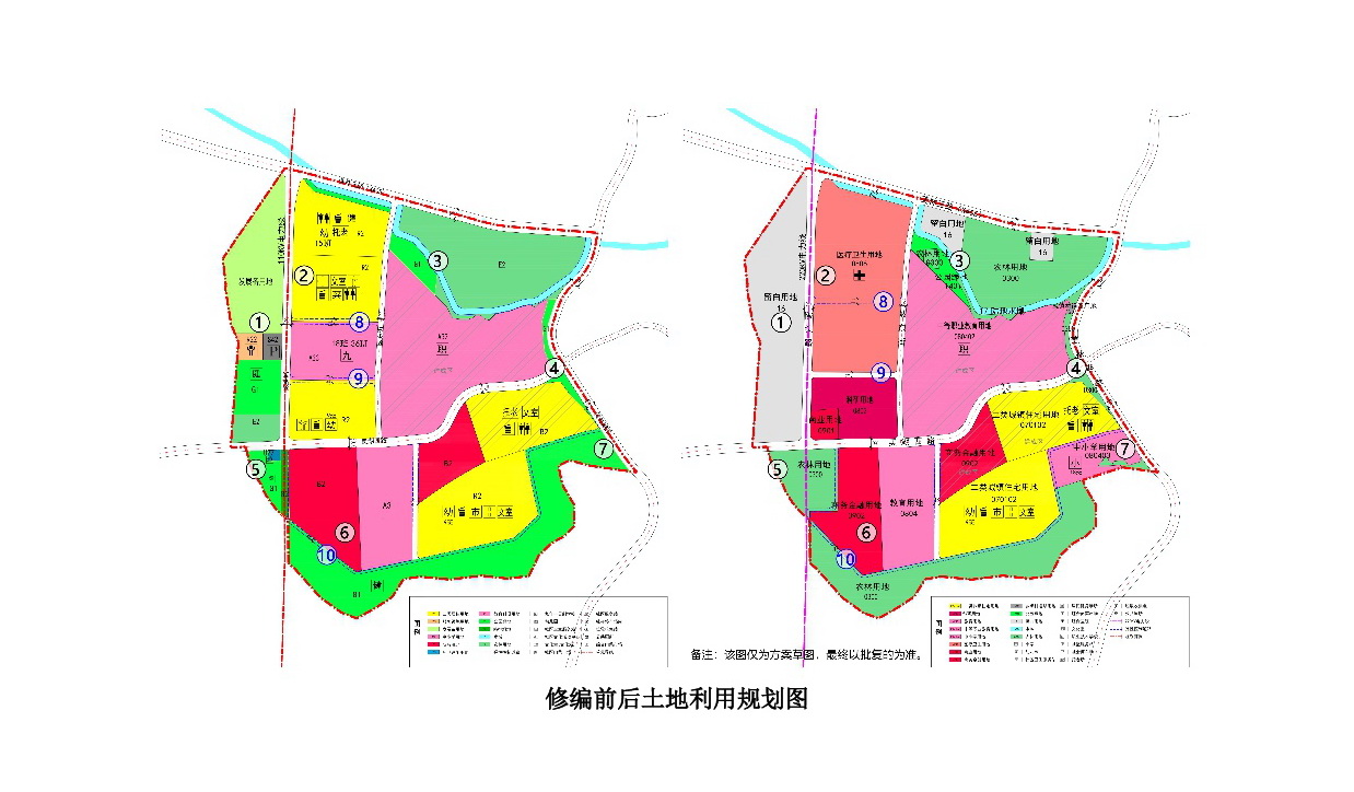 網頁公示《清遠市清城區(qū)湖西單元控制性詳細規(guī)劃修編》草案公示-005.jpg