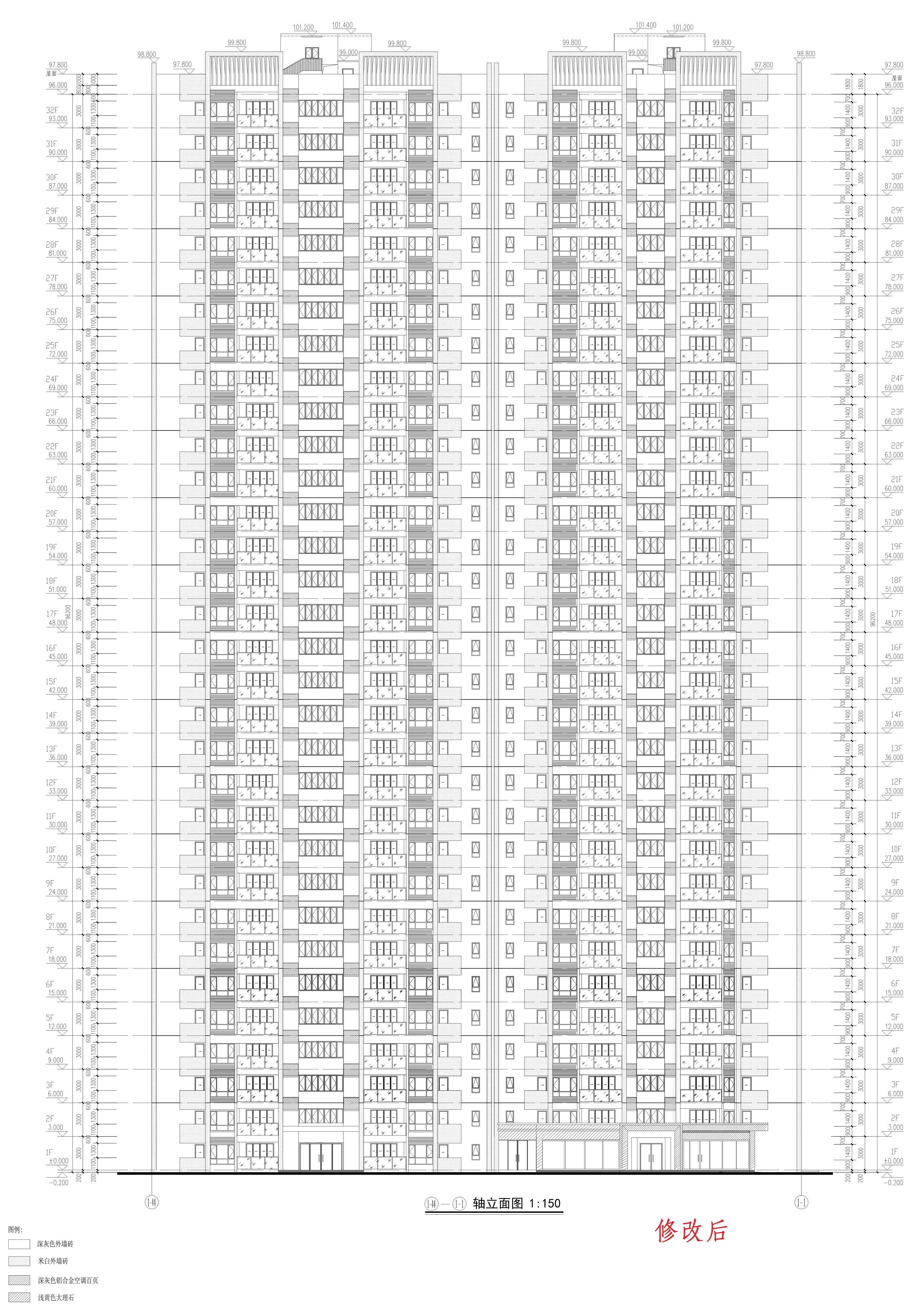 1樓報(bào)建圖立面2（修改后）.jpg