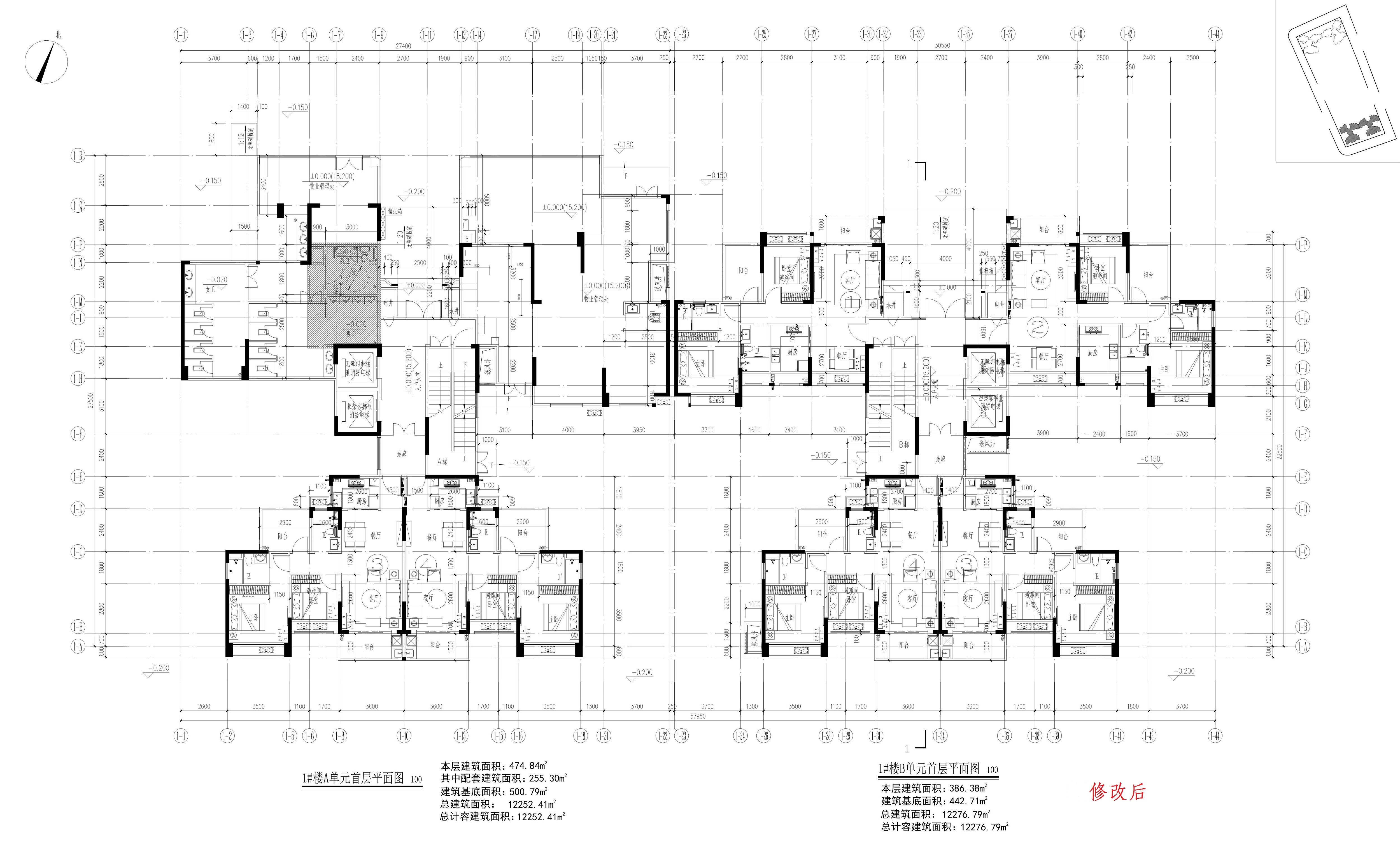 1樓首層（修改后）.jpg