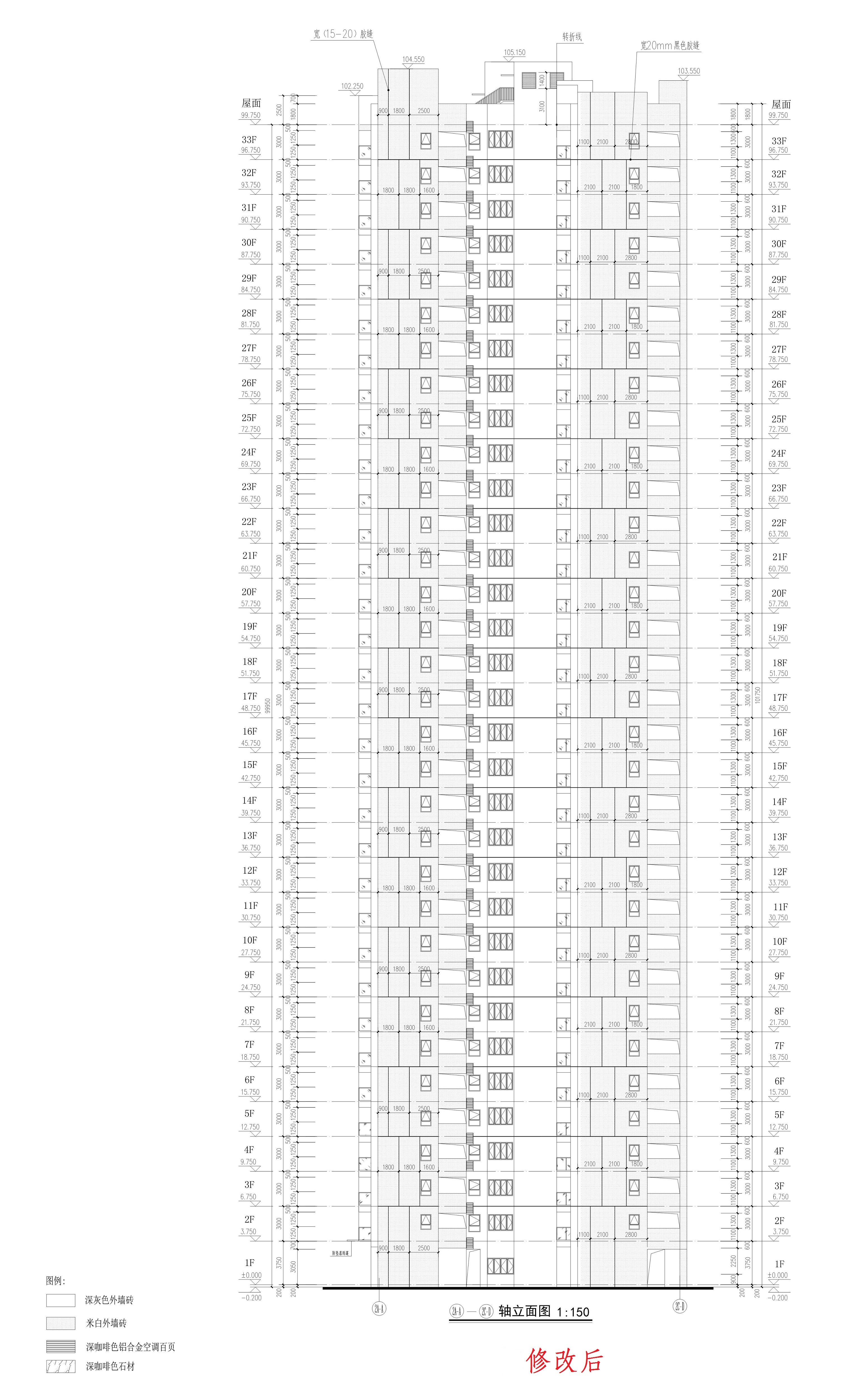 2立面4（修改后）.jpg