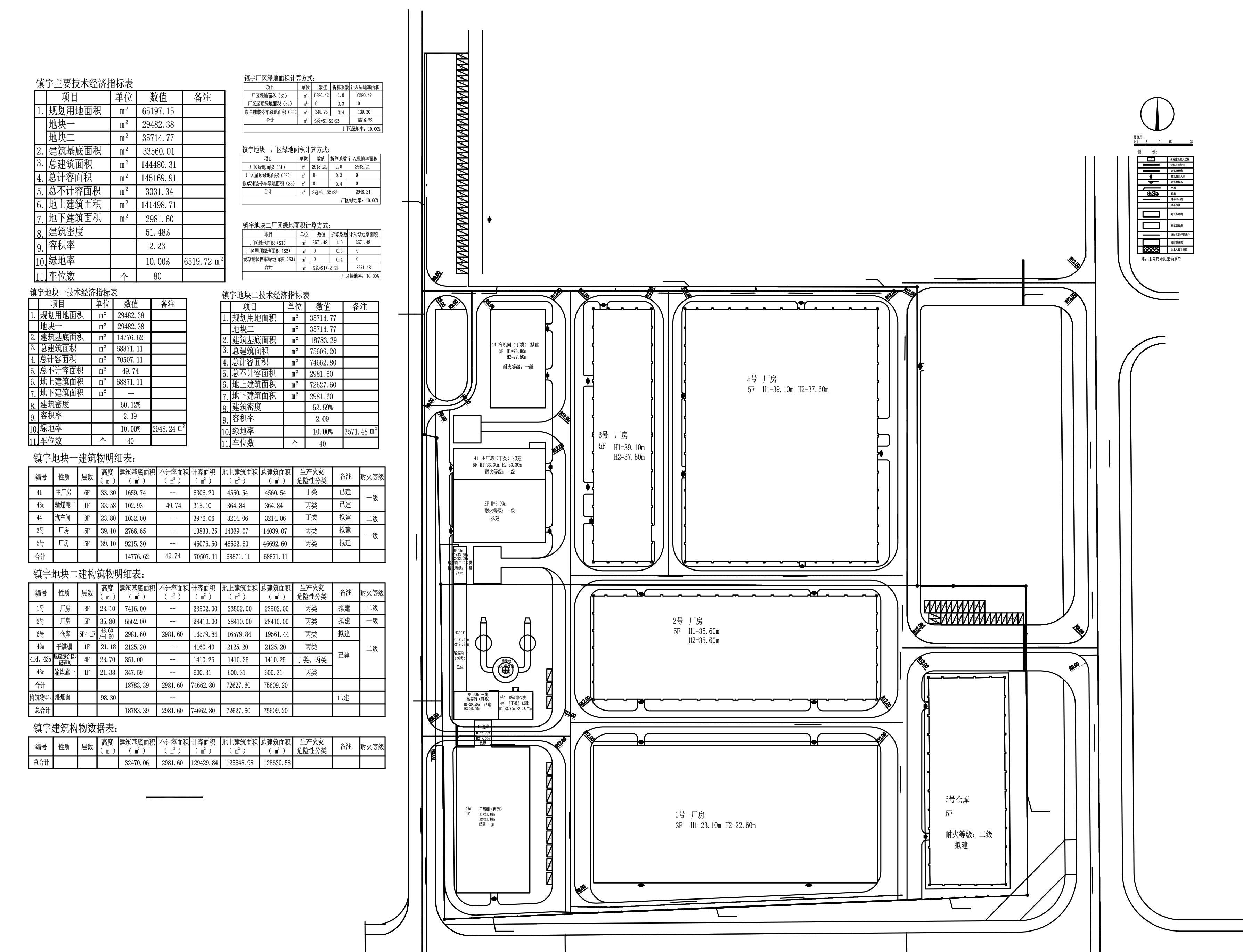 總平面入庫圖2024.jpg