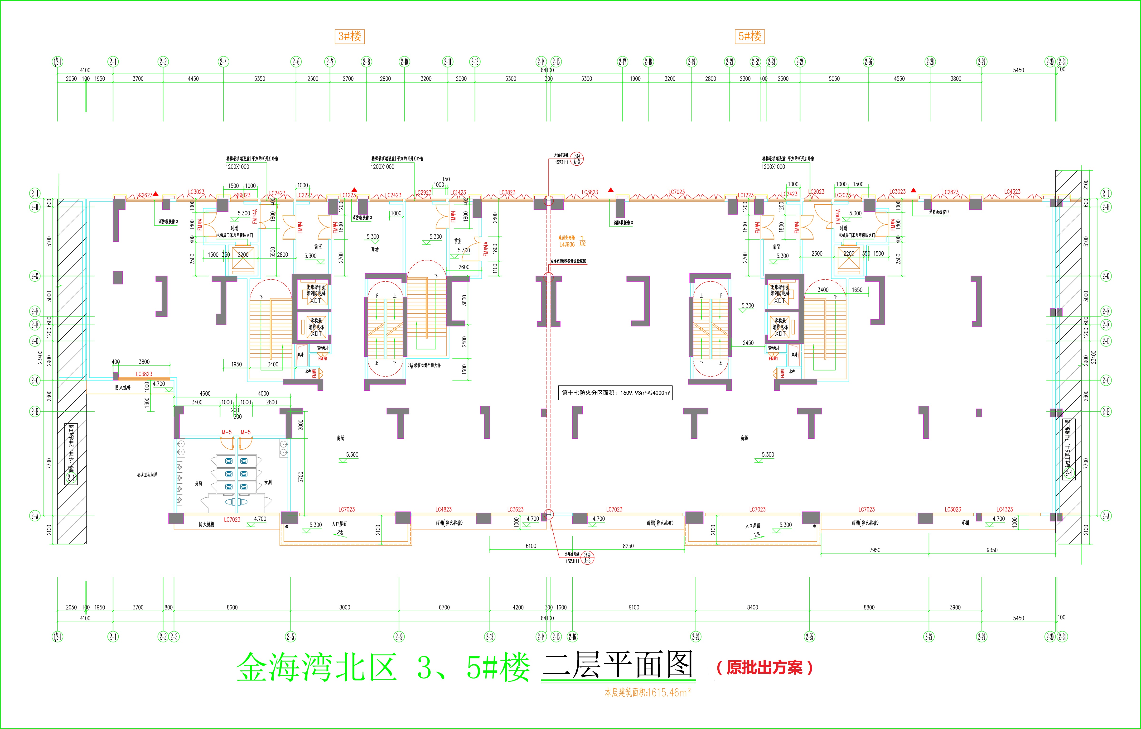 金海灣北區(qū)3、5樓_二層平面圖.jpg