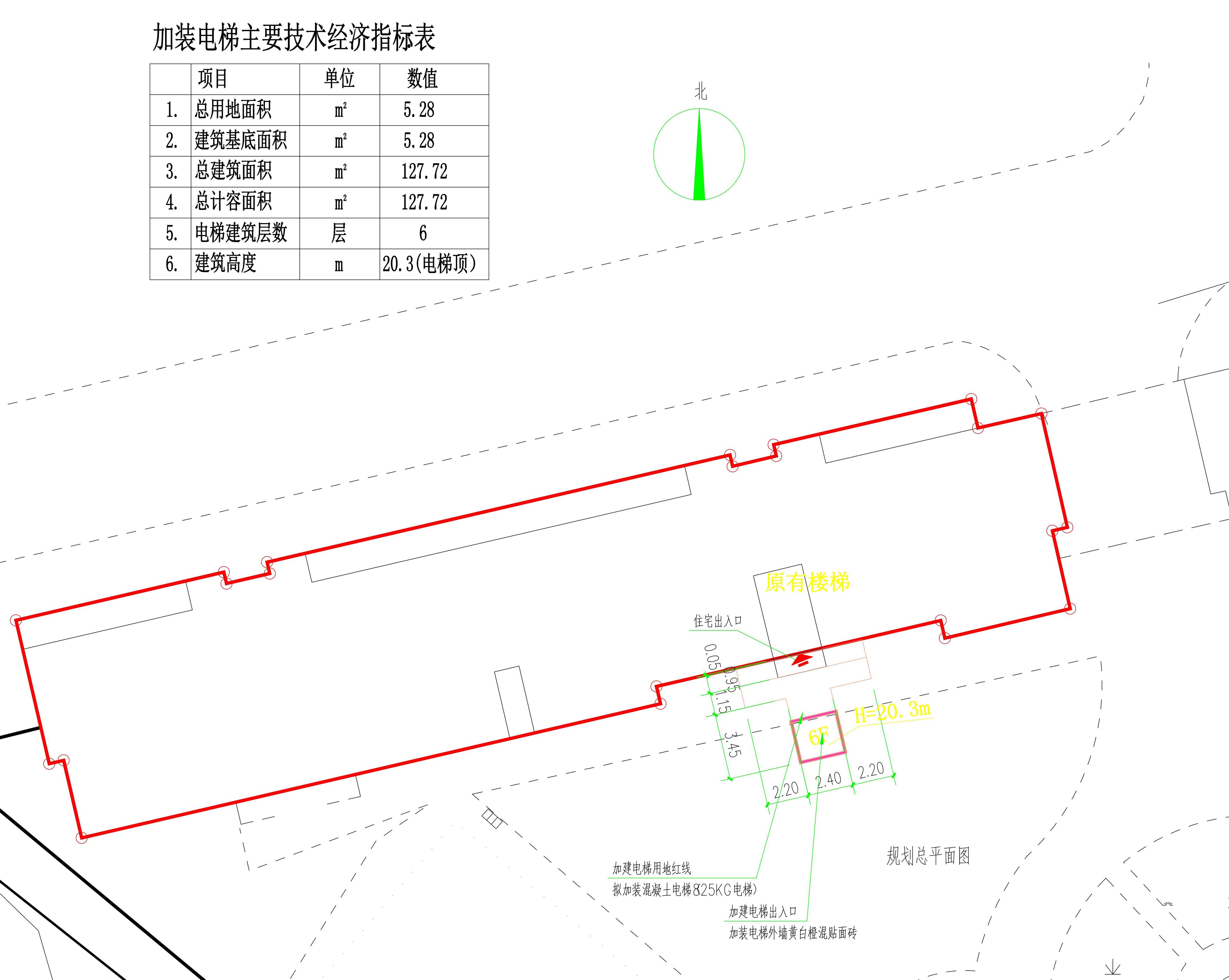 威龍新城加裝電梯總平面.jpg