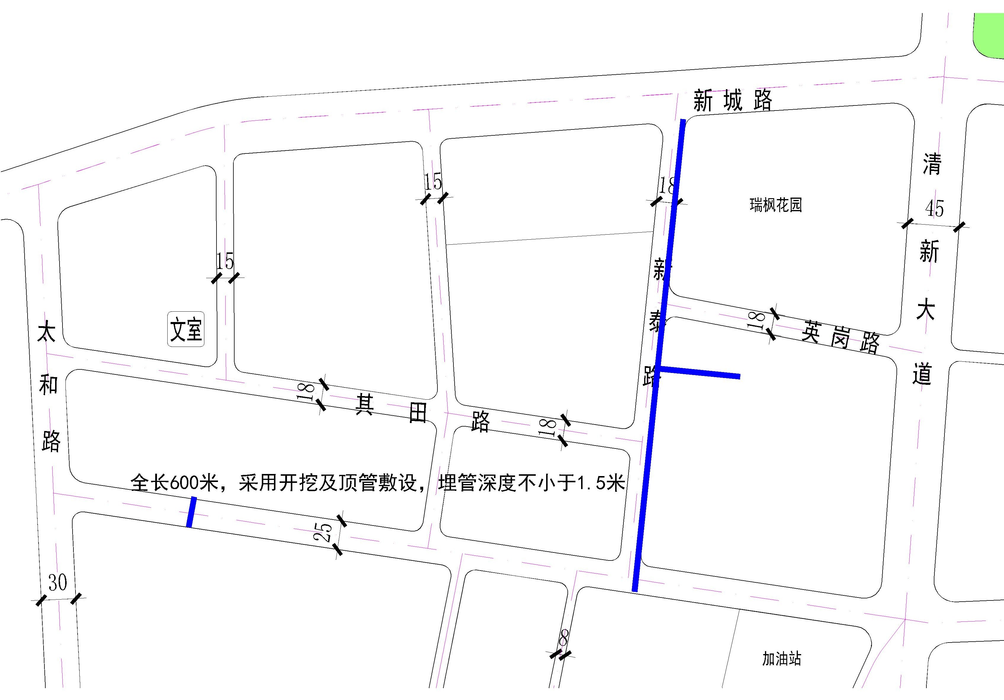 110kV太和站10kV憲友線(xiàn)與10kV中恒線(xiàn)網(wǎng)架完善工程.jpg