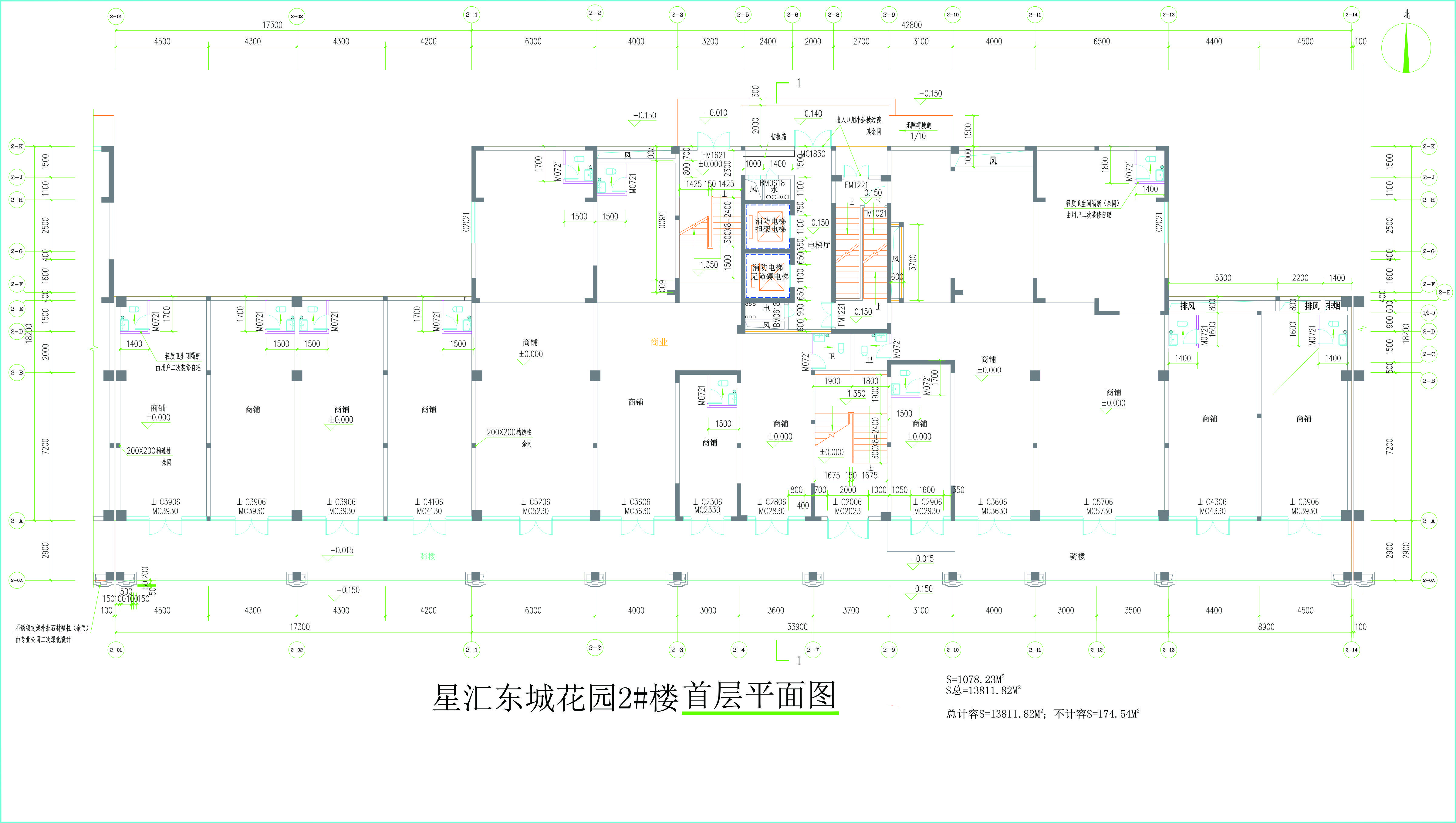 2號(hào)樓首層平面圖.jpg