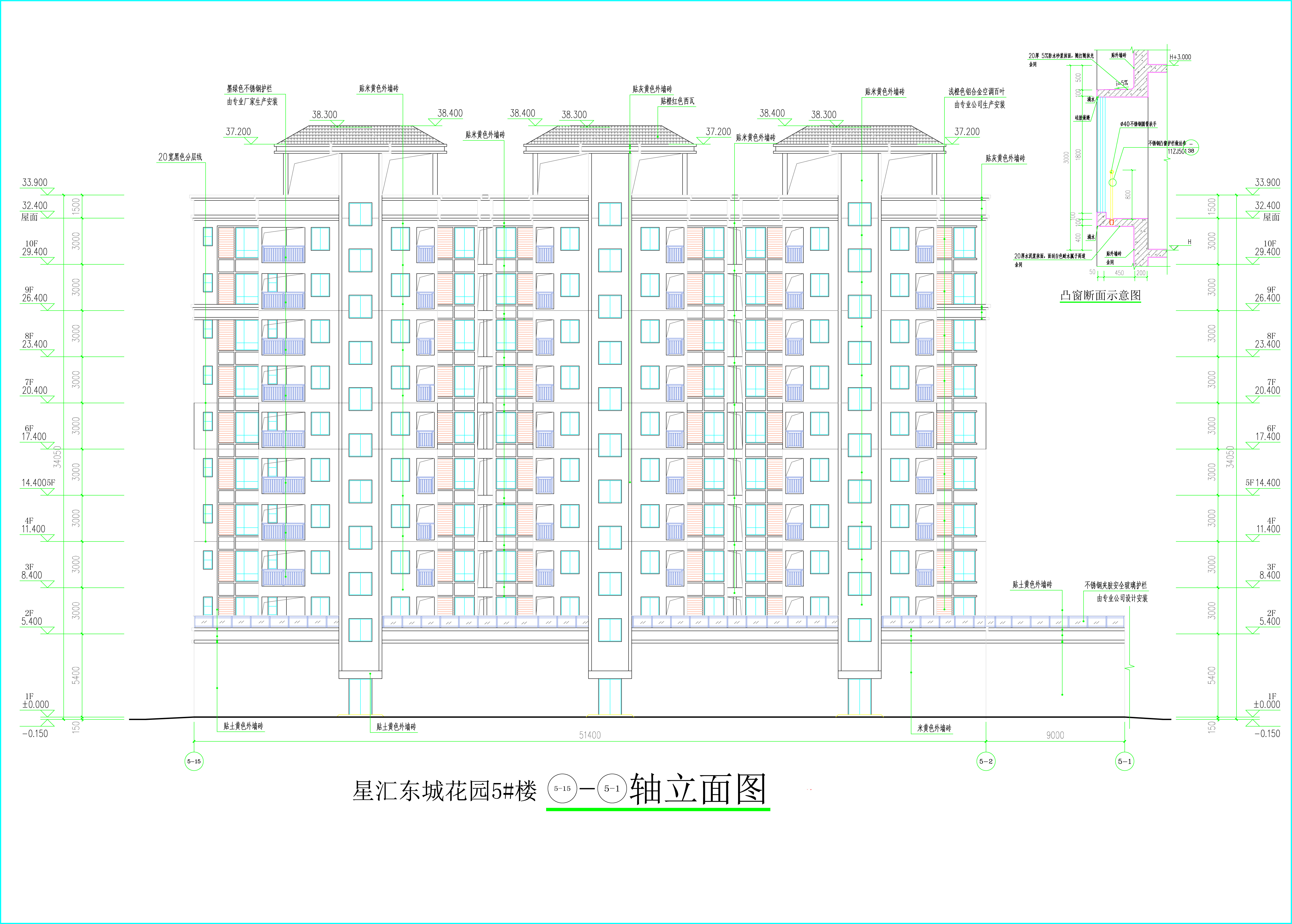 5號(hào)樓立面圖一.jpg