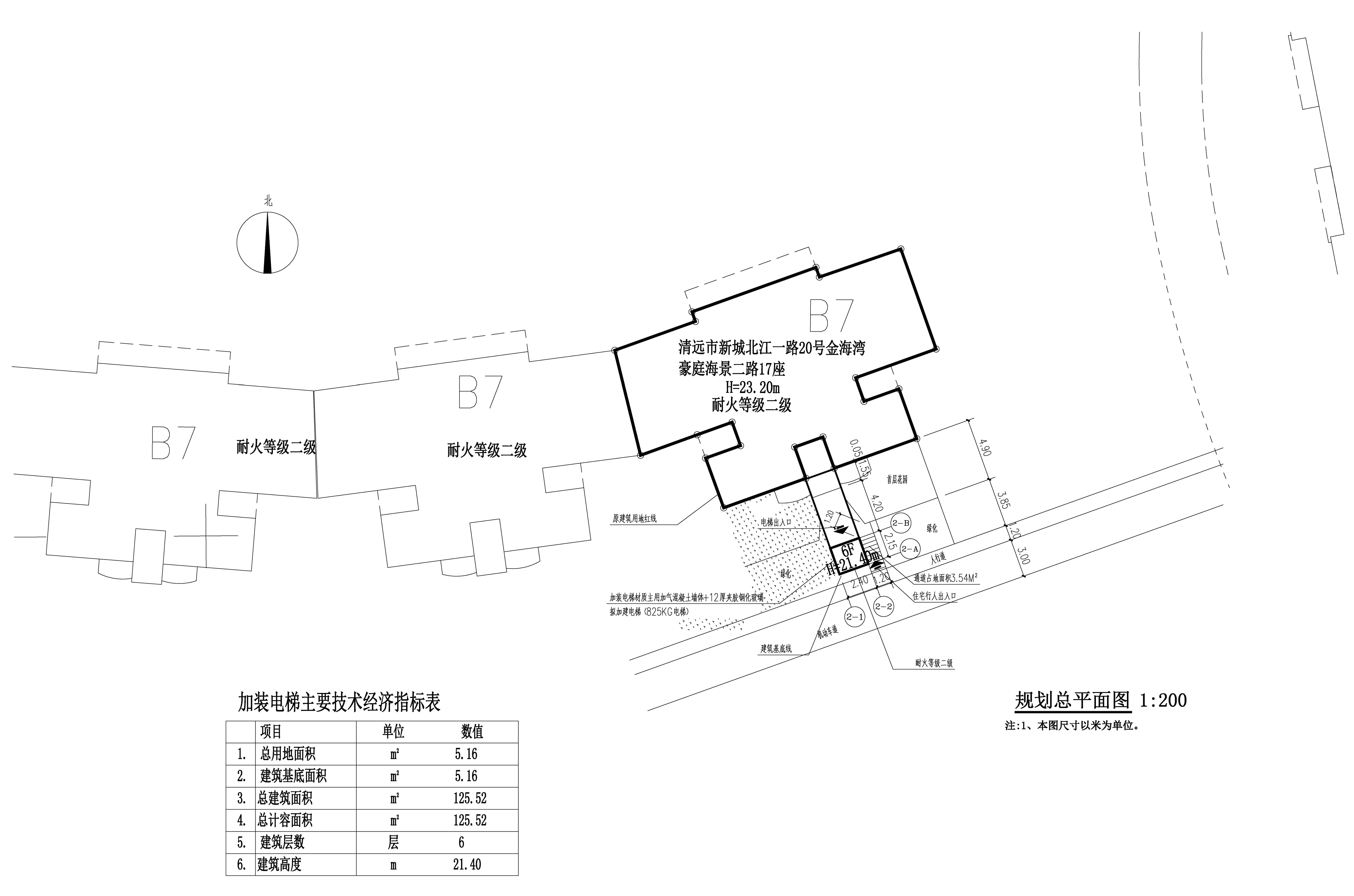 設(shè)計(jì)方案總平面圖.jpg